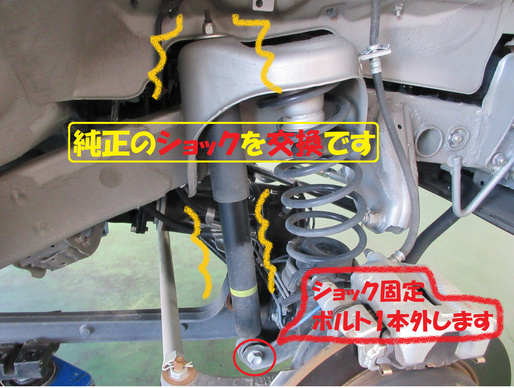 スズキ：最強4Ｘ4 ジムニーＪＢ64 ショック交換作業です