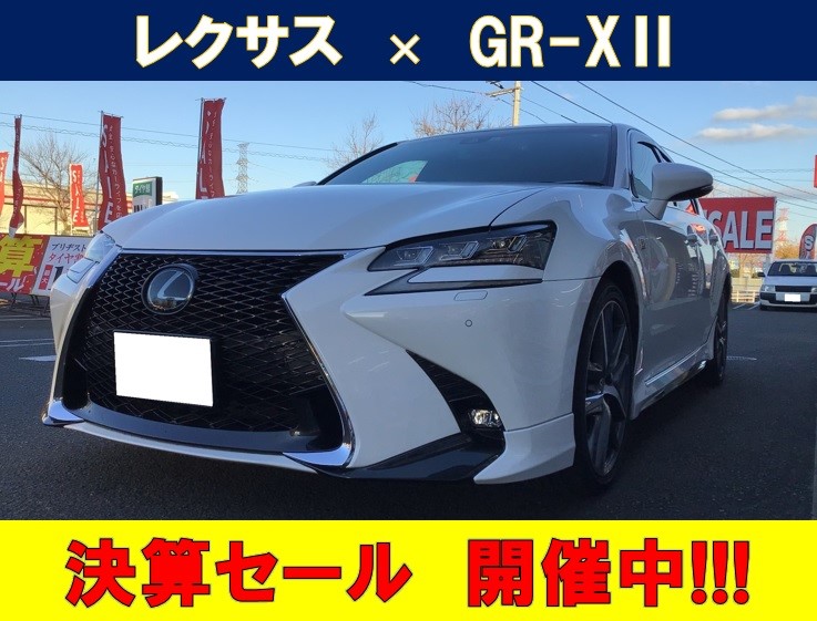 スタッフ撮影分