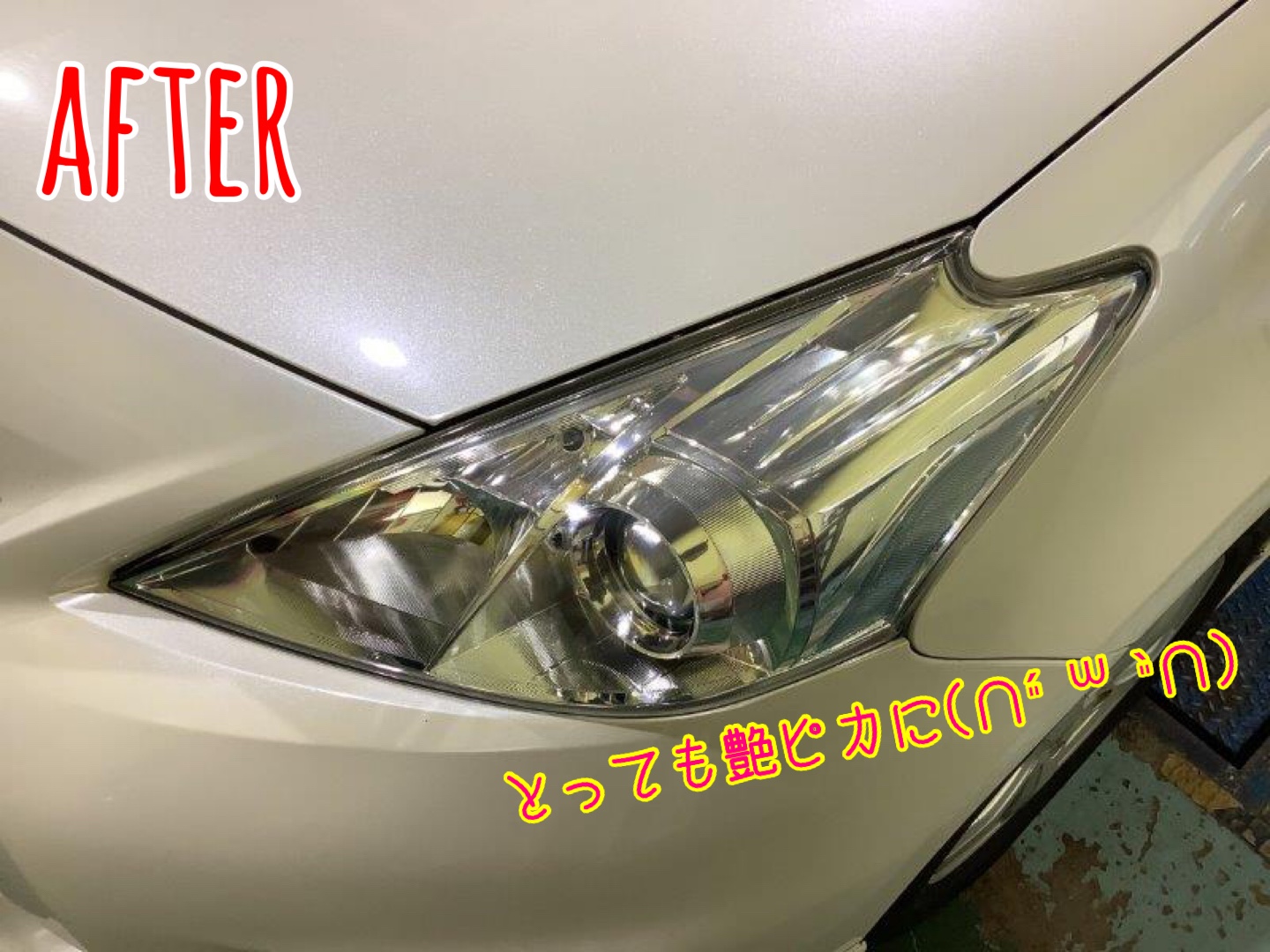 スタッフが撮影加工