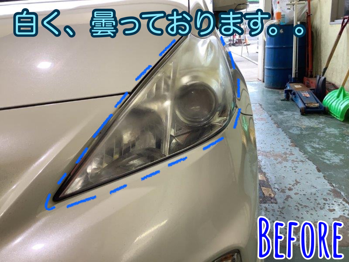 スタッフが撮影加工