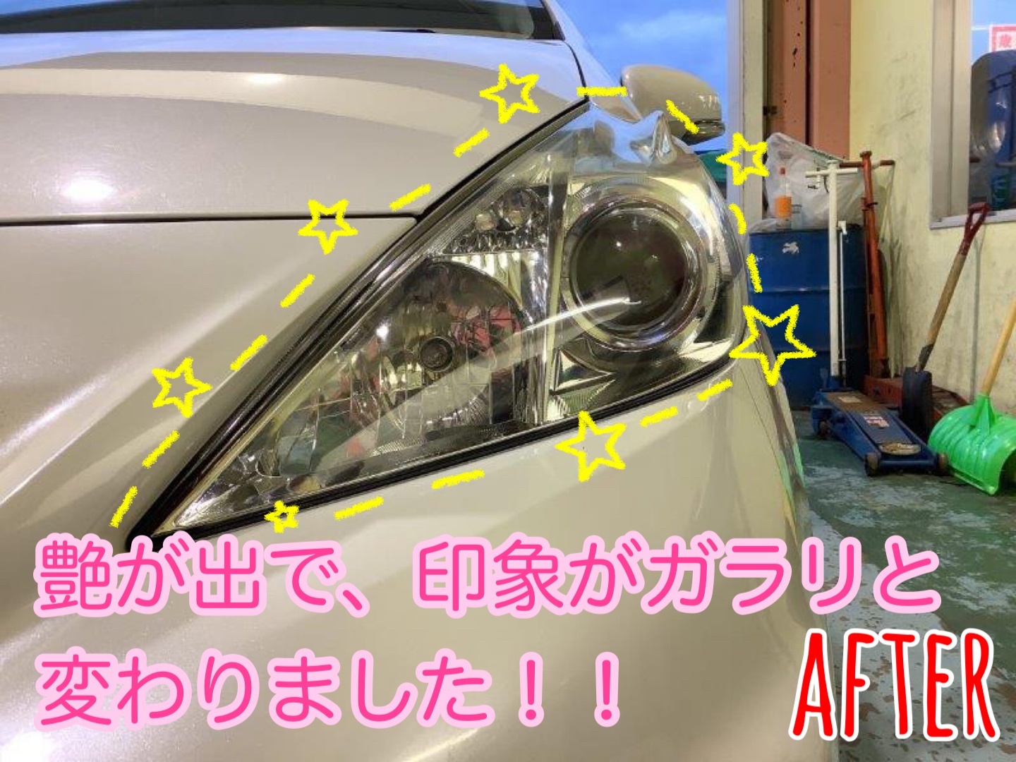 スタッフが撮影加工