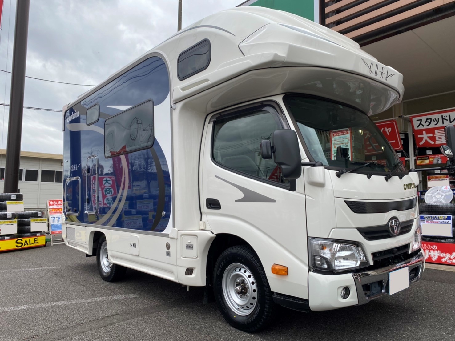 ワンシーズン】トヨタ/カムロード✧︎キャンピングカー