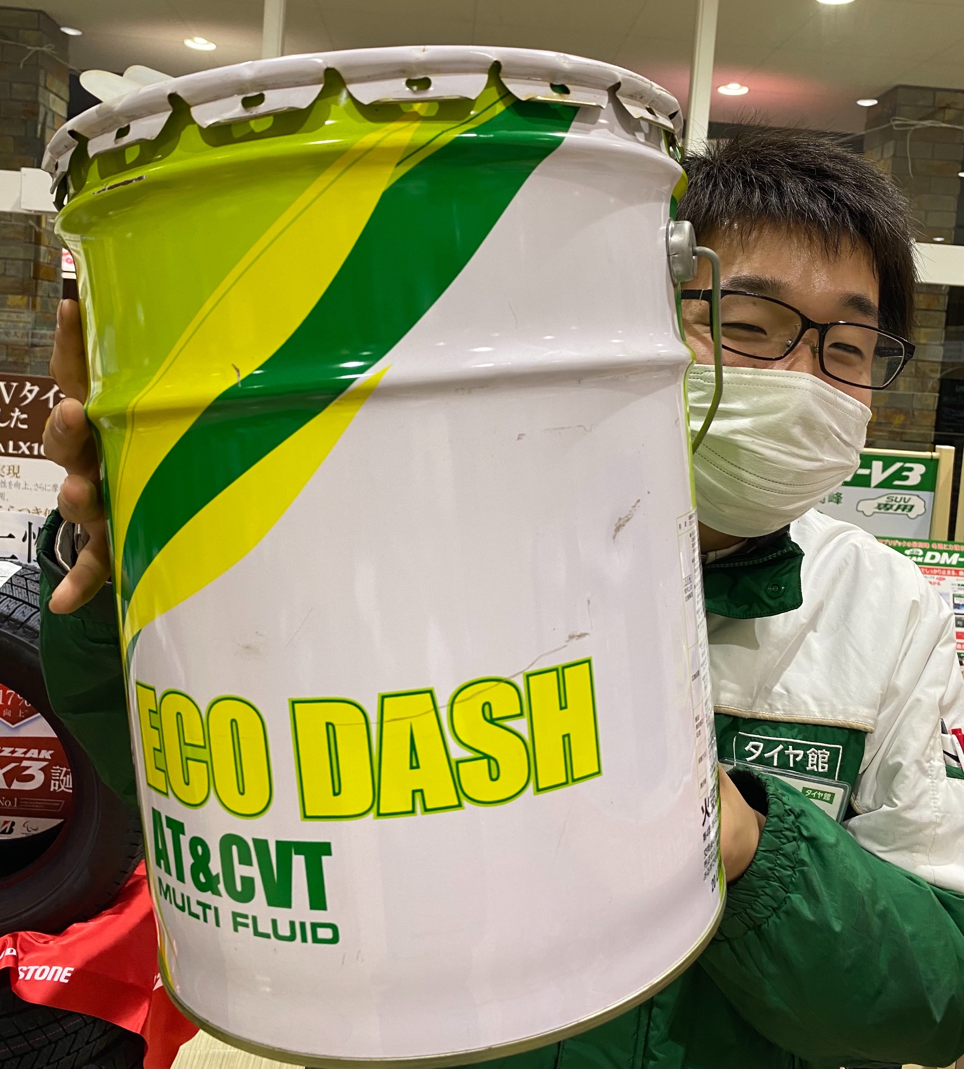 オートマオイル交換やってます！ | 店舗おススメ情報 | タイヤ館 う