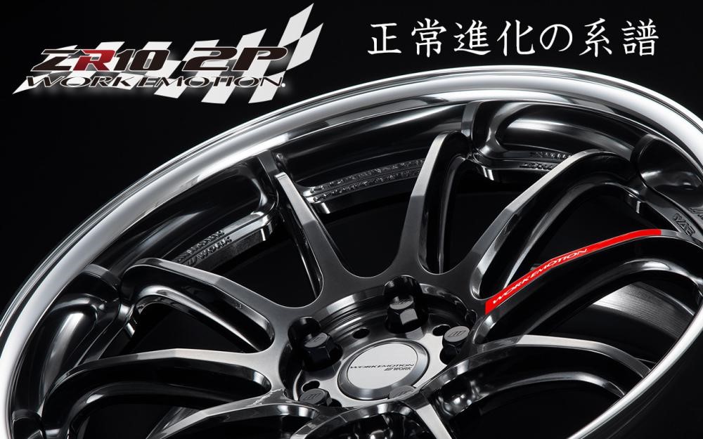 マルイ 当時物 ワンウェイスピードホイール（偏平タイヤ付）