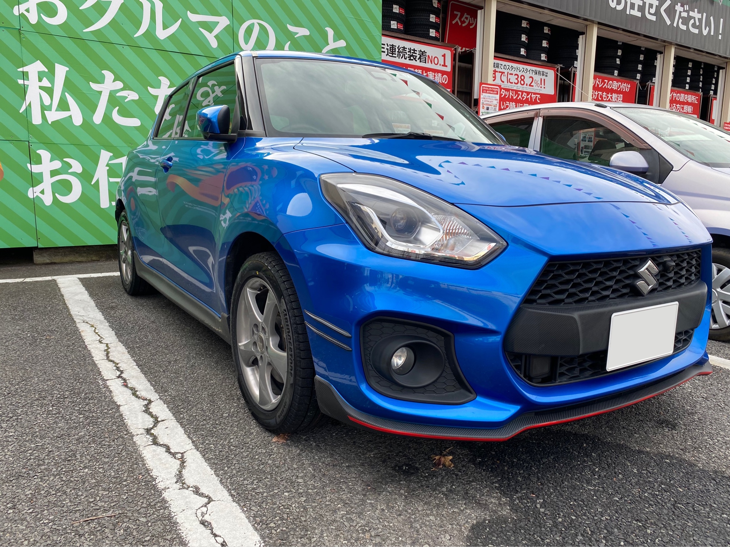 スズキ・スイフトスポーツ・4BA-ZC33S】タイヤ交換 | スズキ スイフト