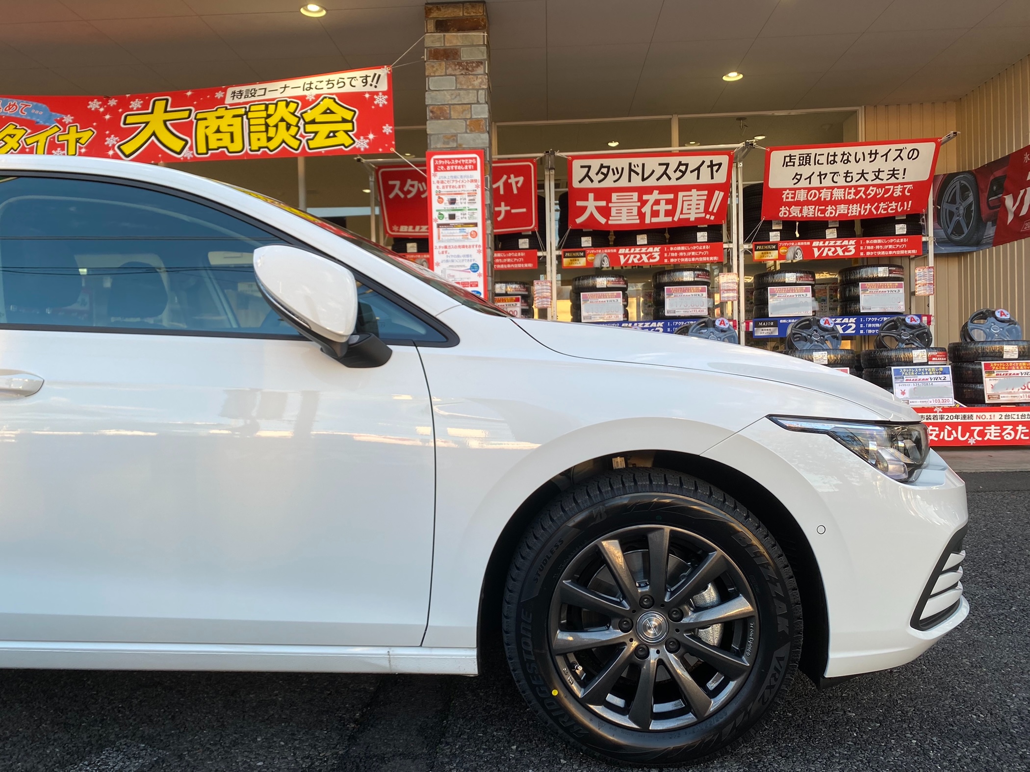 8*6様 ケ*ケ様 FELT2018年式 ホイール、タイヤ、コンポ付き 直接取〇 8*6様 ケ*ケ様 FELT2018年式 ホイール、タイヤ、コンポ付き 直接