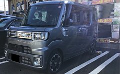 RSR RS-Rスーパーダウンサス/ウェイク[WAKE](LA700S)G [D500S