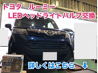 2025年最新】Yahoo!オークション -81150-b1650の中古品・新品