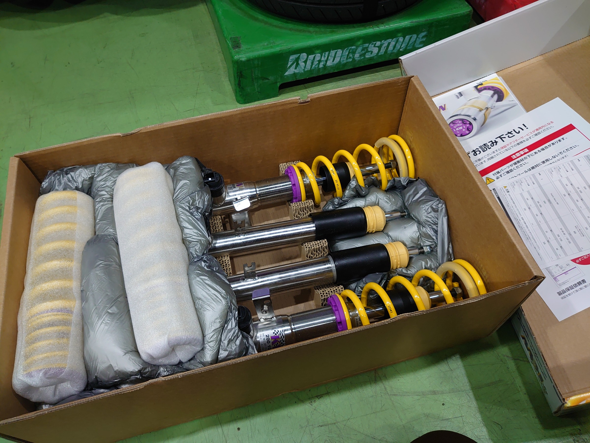 A90 GR Supra RZ に、KW DDC PLUG&PLAY 車高調キット 装着しました
