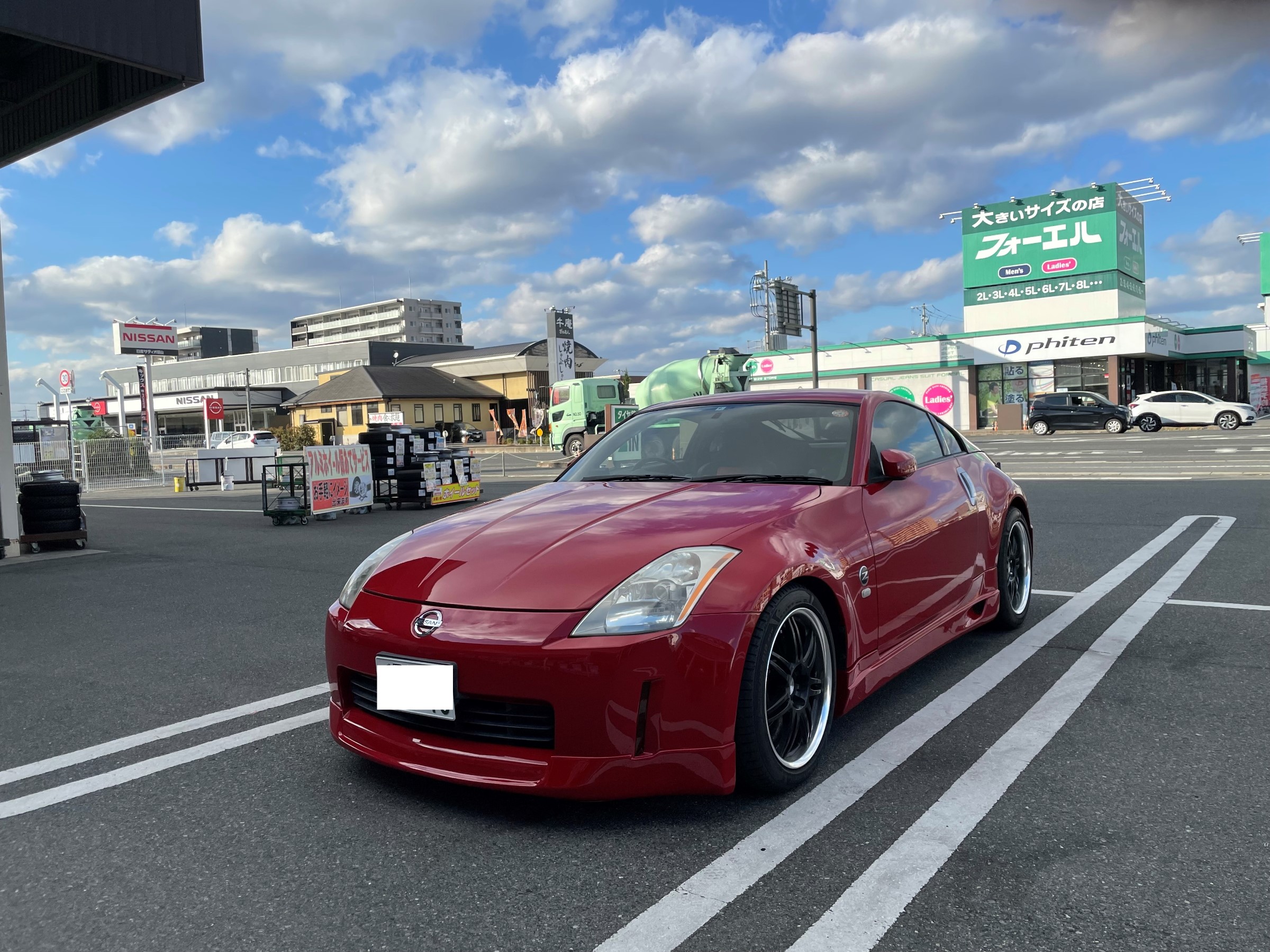 フェアレディz Z33をカスタム 日産 フェアレディz ホイール タイヤ ホイール関連 タイヤ ホイール交換 サービス事例 タイヤ館 岡山西長瀬 タイヤからはじまる トータルカーメンテナンス タイヤ館グループ