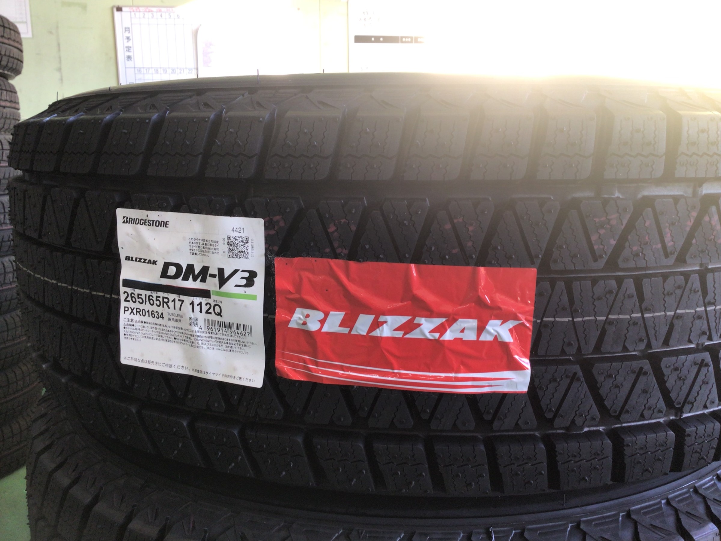 トヨタ ランドクルーザー プラド スタッドレスホイールセット取り付け 