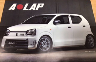 RAYS(レイズ)さん ホイール紹介!! A-LAP 本数限定生産 アームズグレー