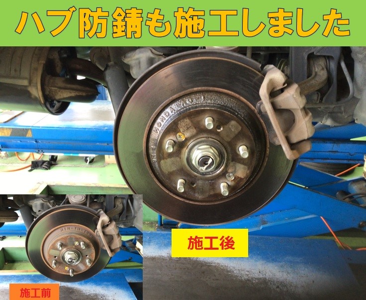 スタッフ撮影分