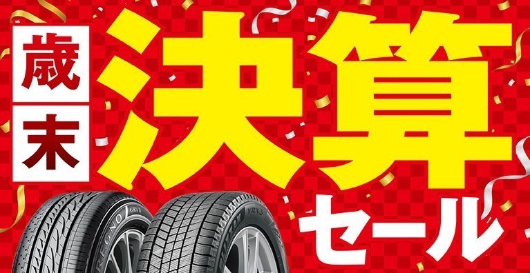 本部提供分画像使用