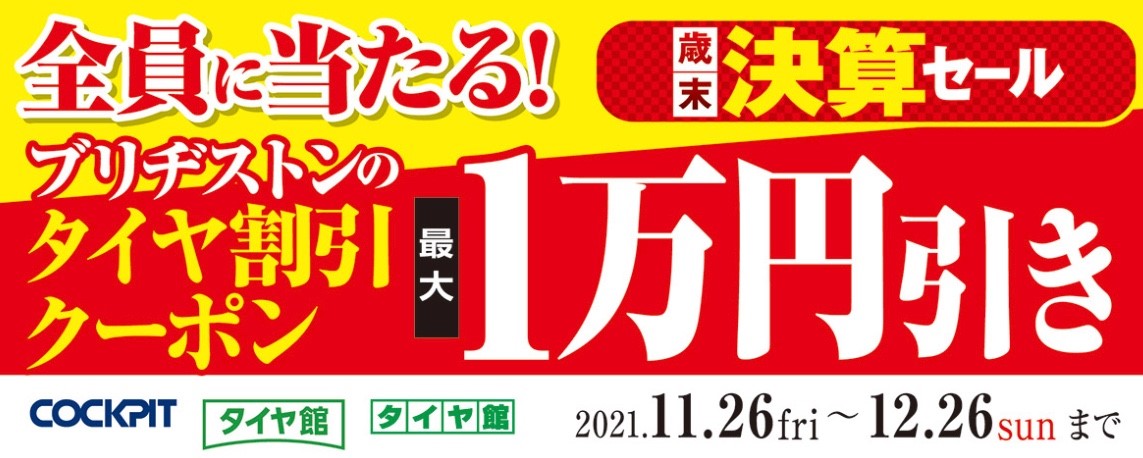 本部提供分画像使用