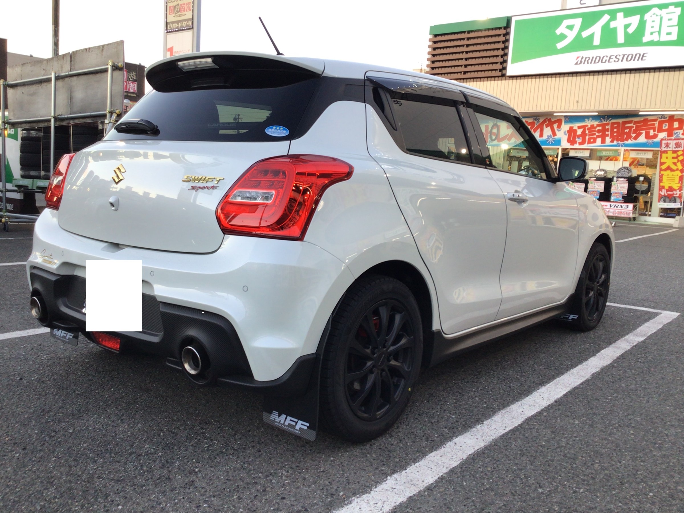 スズキ スイフトスポーツ」タイヤ交換【 ブリザックVRX3 195/50R16