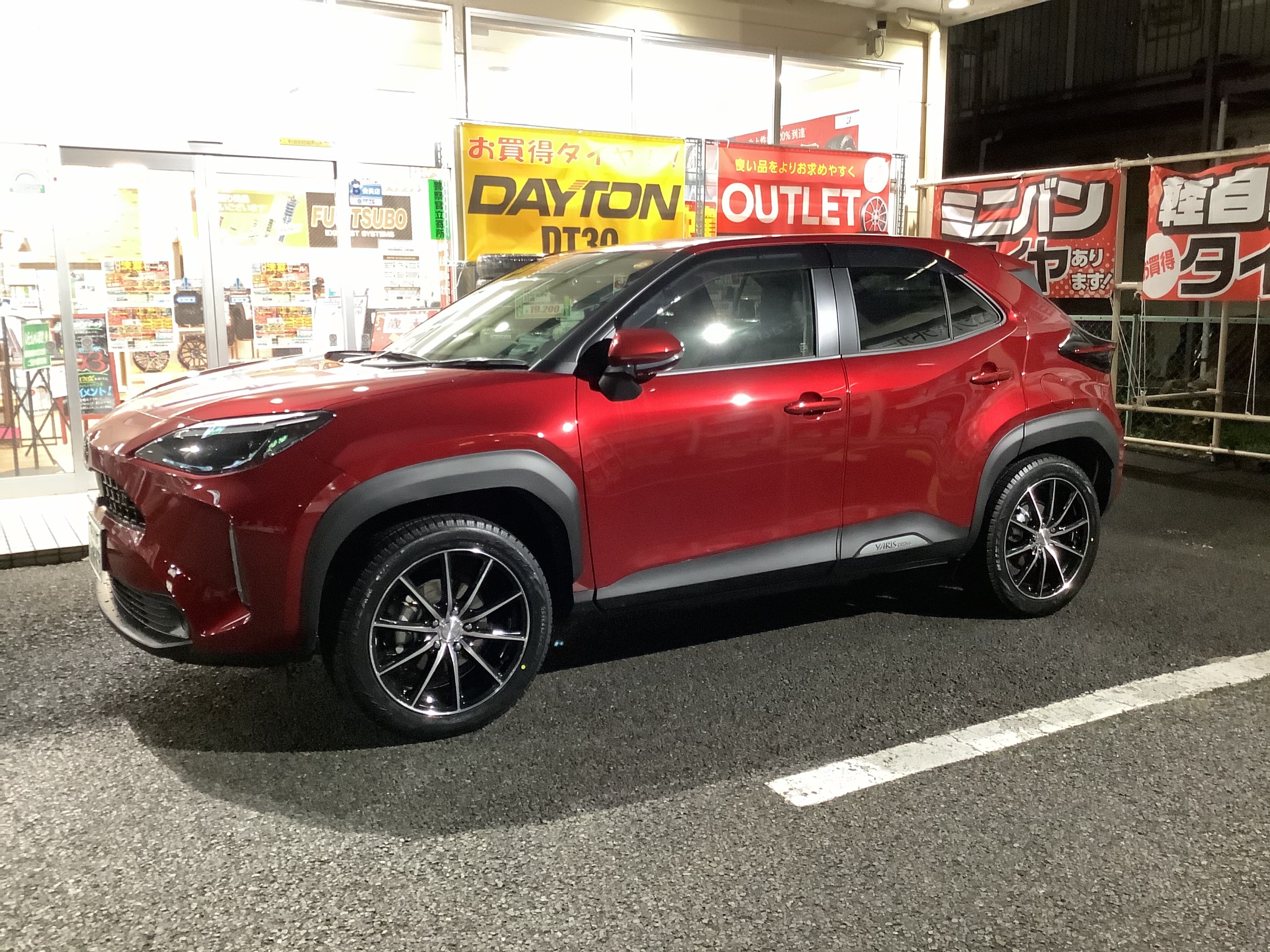 トヨタ ヤリスクロス スタッドレスセット取付 | 店舗おススメ情報