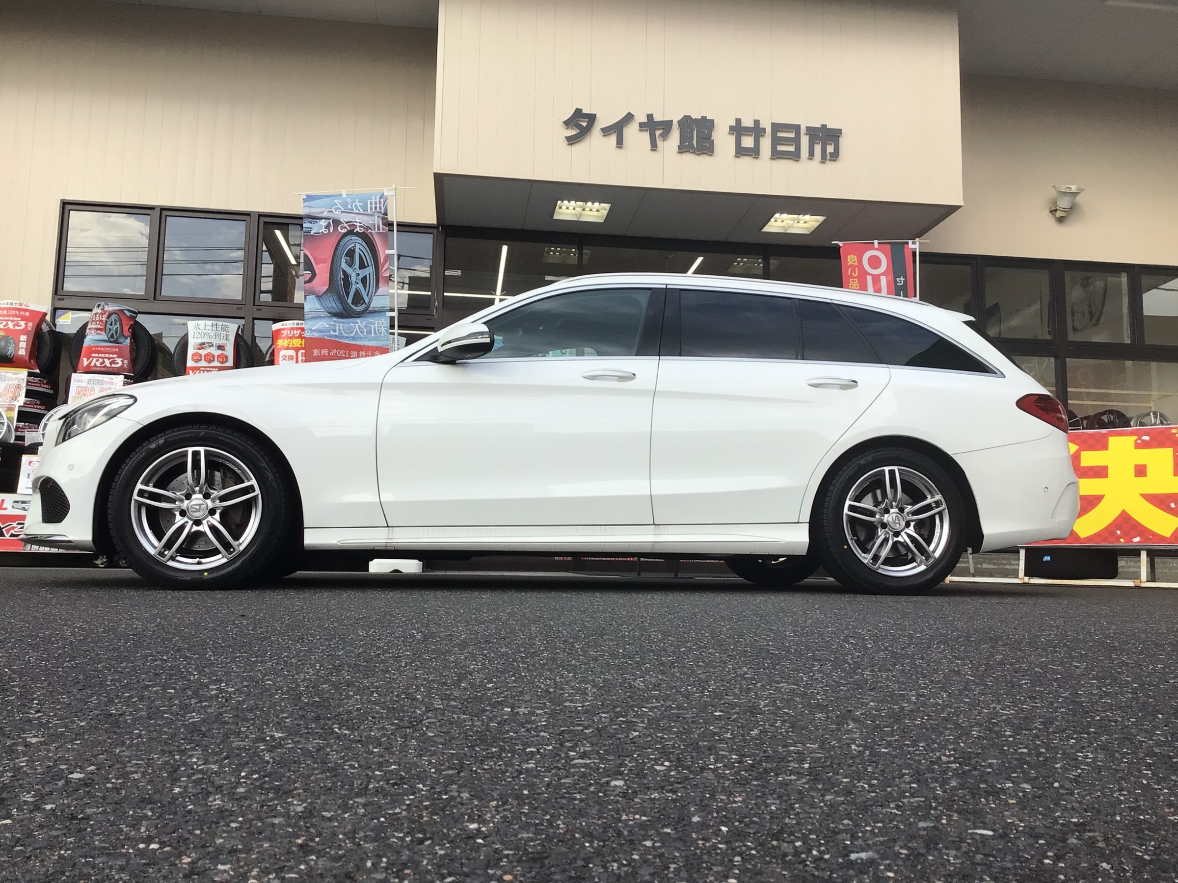 メルセデスベンツ C220d スタッドレスタイヤ交換 | 店舗お