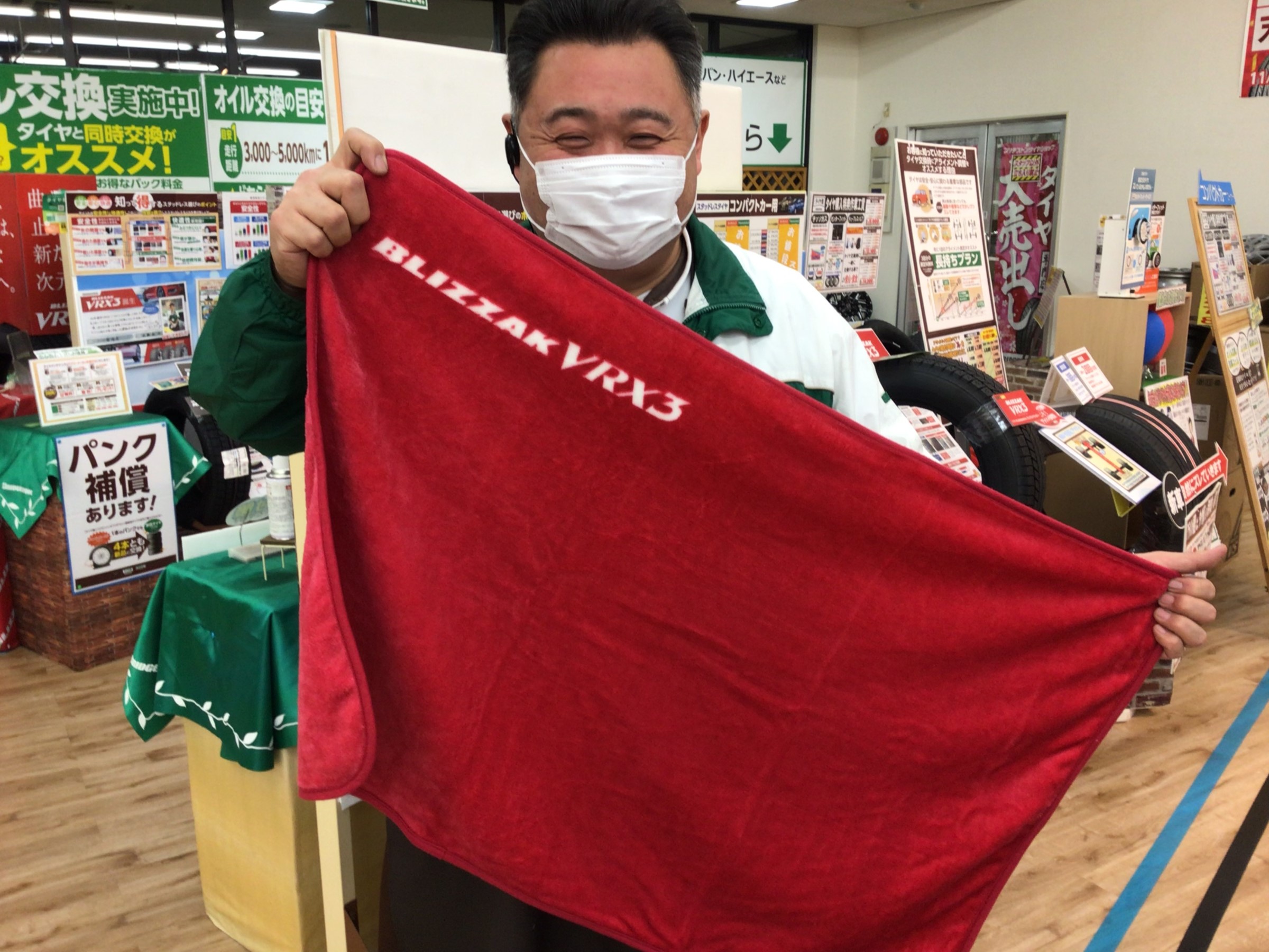 スタッフ撮影写真