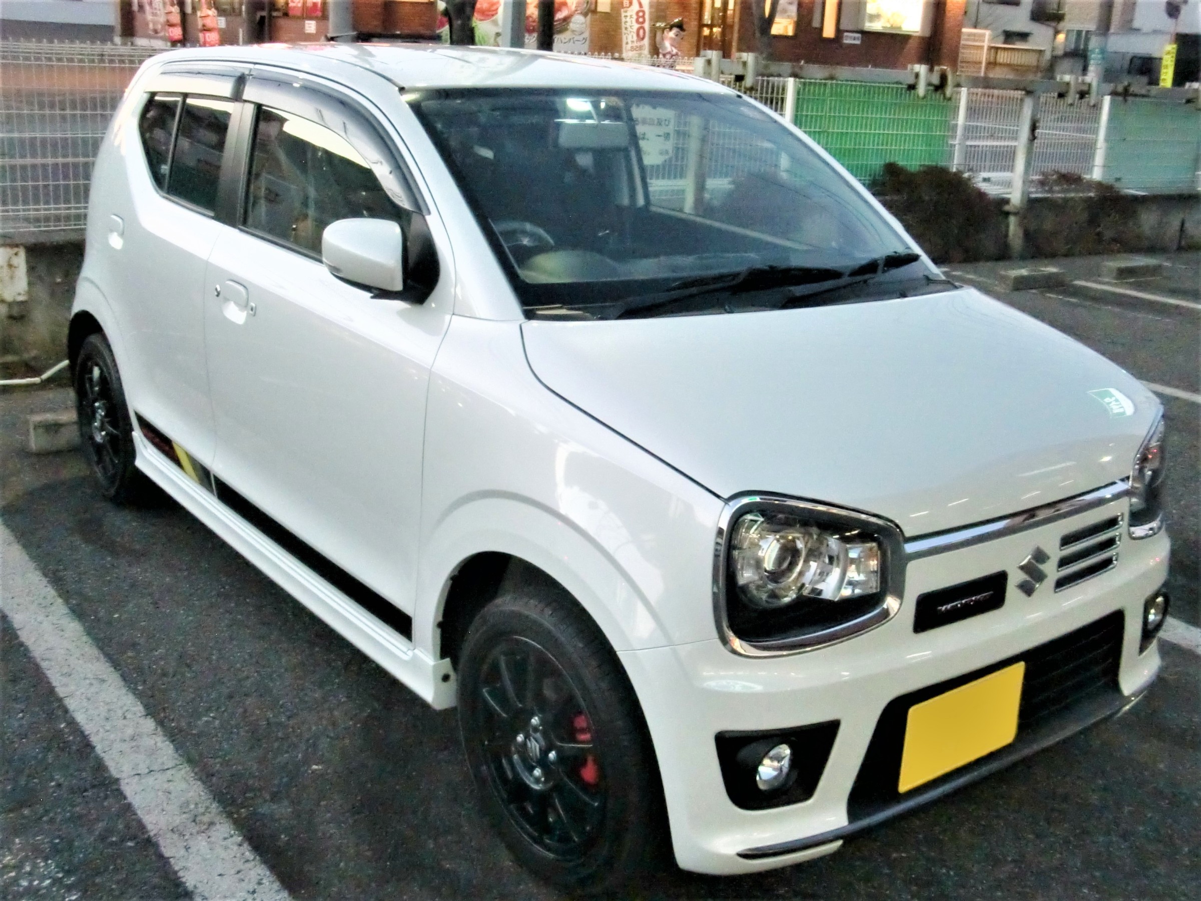 HA36S型アルトワークス、高性能オイルA.S.H.でオイル交換！ | 店舗おススメ情報 | タイヤ館 鎌ヶ谷（千葉県）