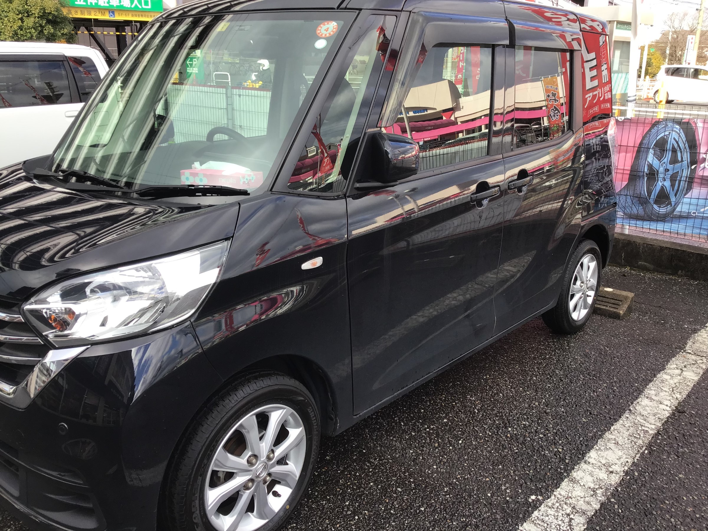 日産・デイズルークス】タイヤ交換のご紹介 | 日産 デイズ ルークス