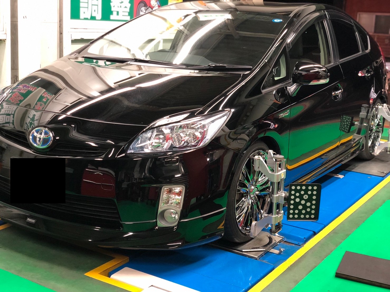 プリウス30 車高調取り付け | 店舗おススメ情報 | タイヤ館