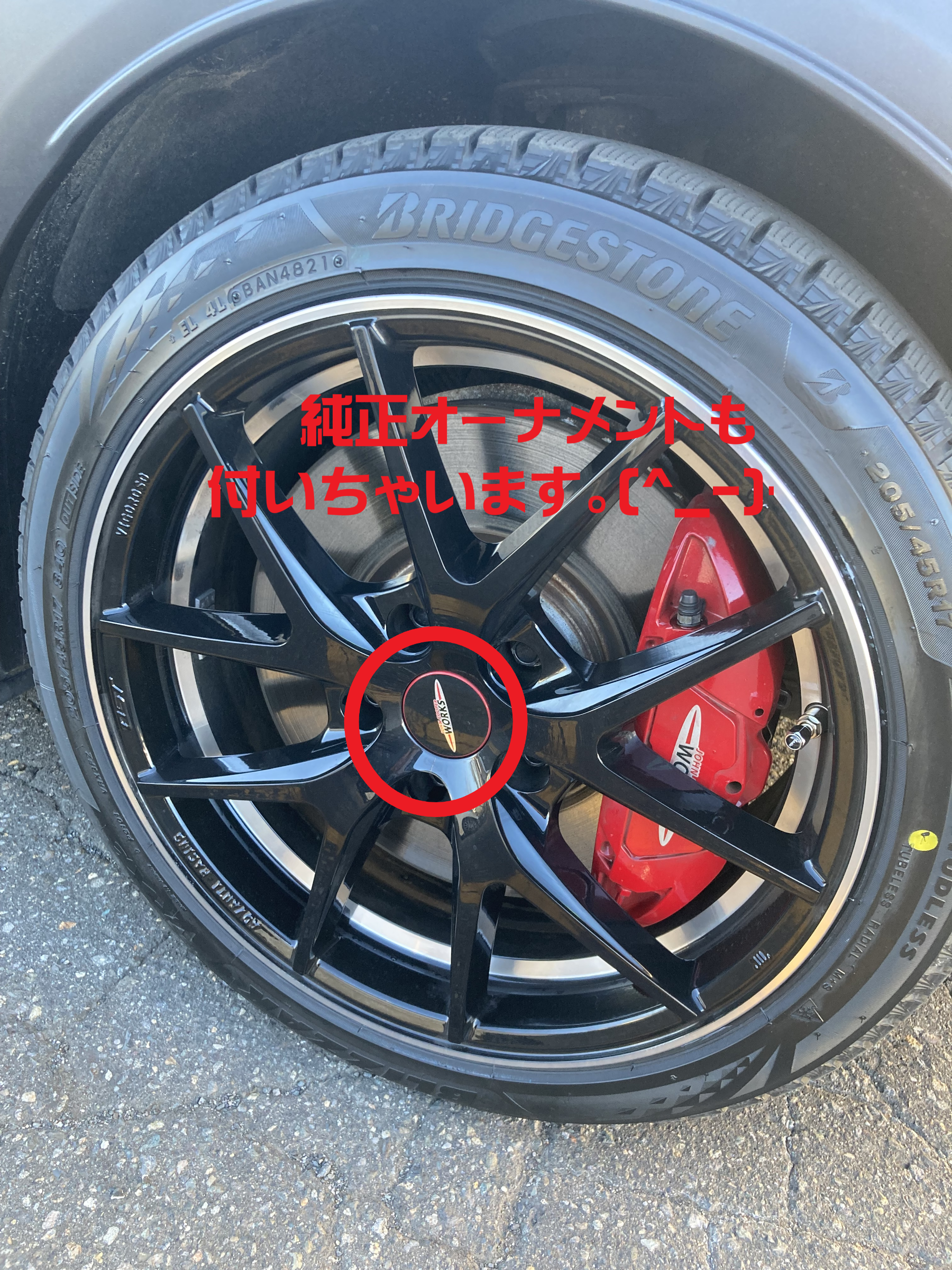 BMW MINI F56JCW 冬タイヤに困りませんか? | 店舗おススメ情報