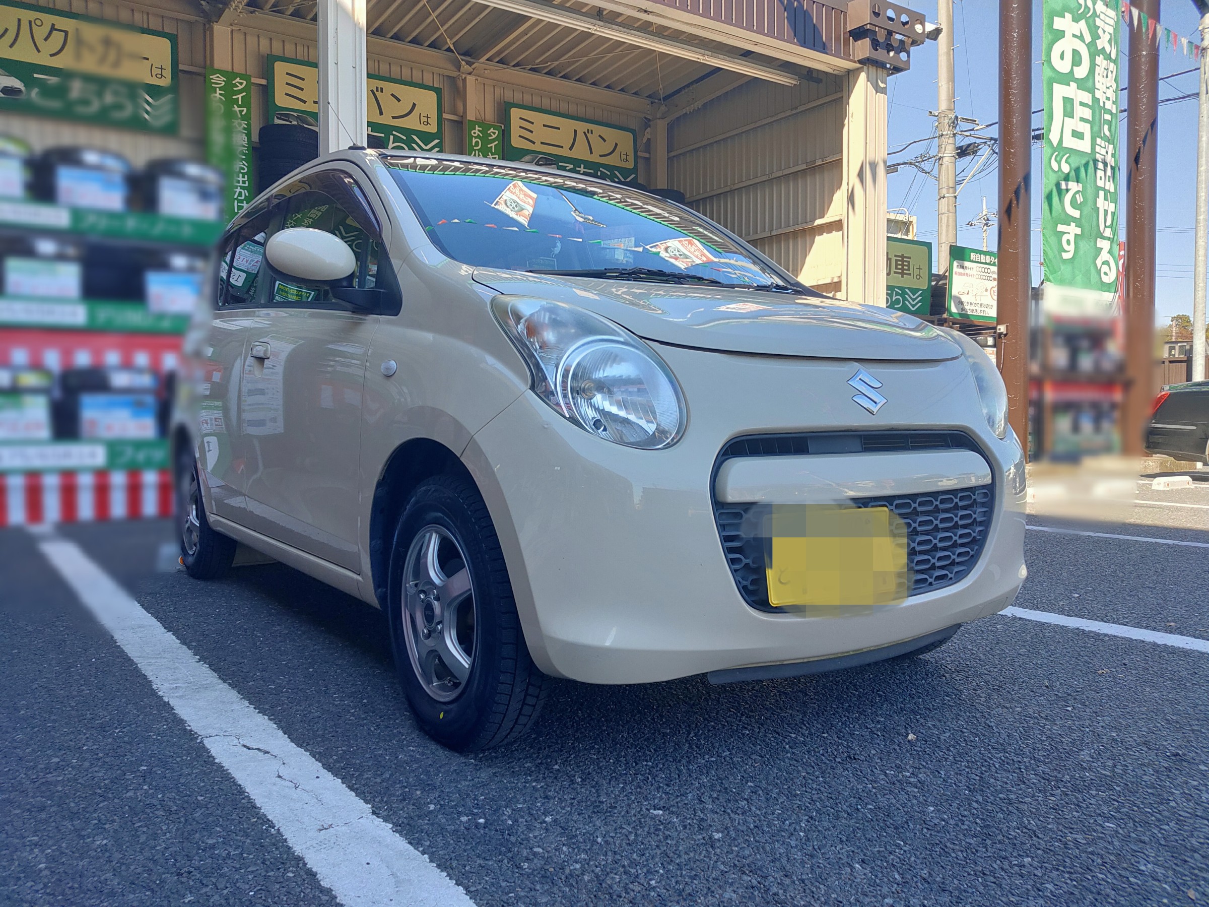 スズキ アルト Ha25s アライメント調整行いました スズキ アルト その他 タイヤ ホイール関連 4輪トータルアライメント調整 サービス事例 タイヤ館 阿見 茨城県のタイヤ カー用品ショップ タイヤからはじまる トータルカーメンテナンス タイヤ館グループ