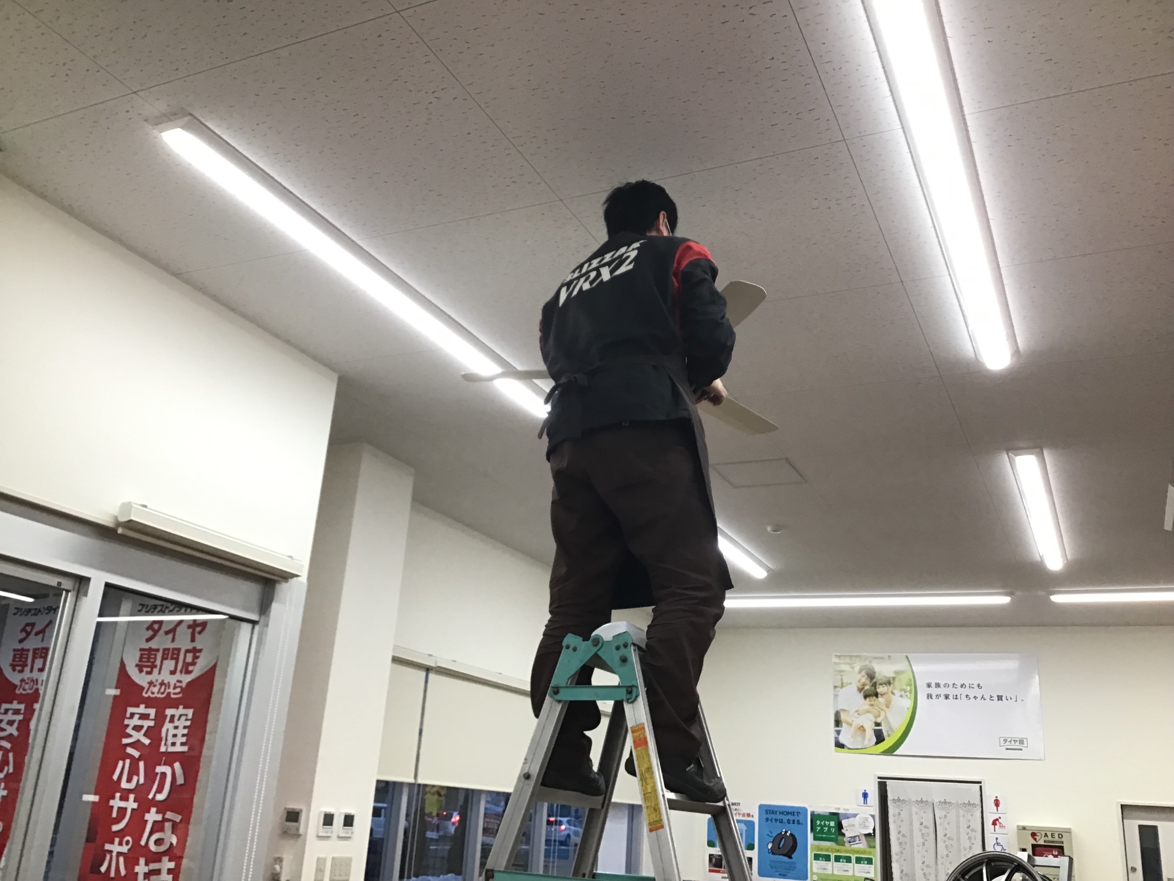 スタッフ撮影です