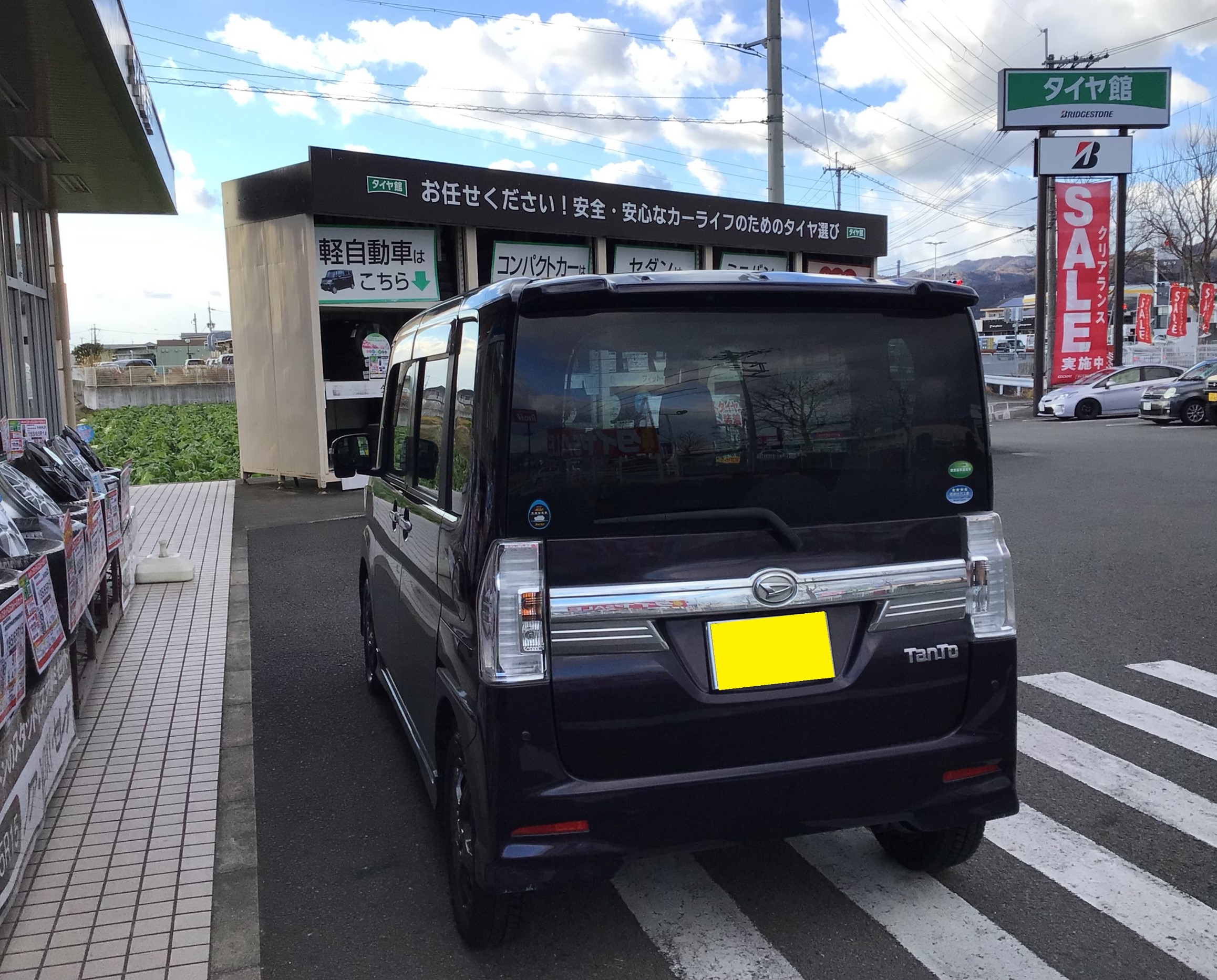 スタッフ撮影分