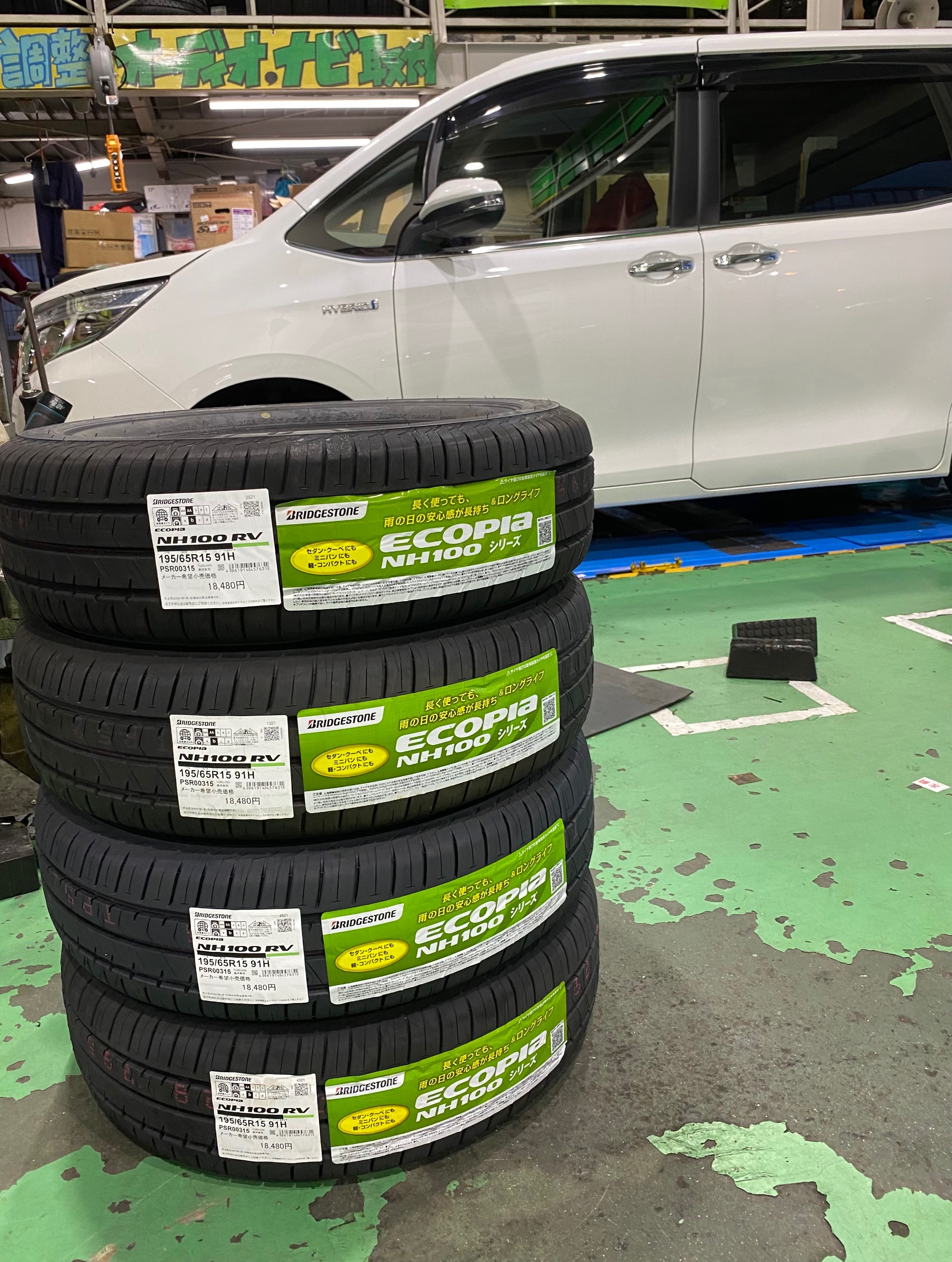 新品タイヤ付♪RAYS ベルサス VOUGE□215/45R18□ノアヴォクシー