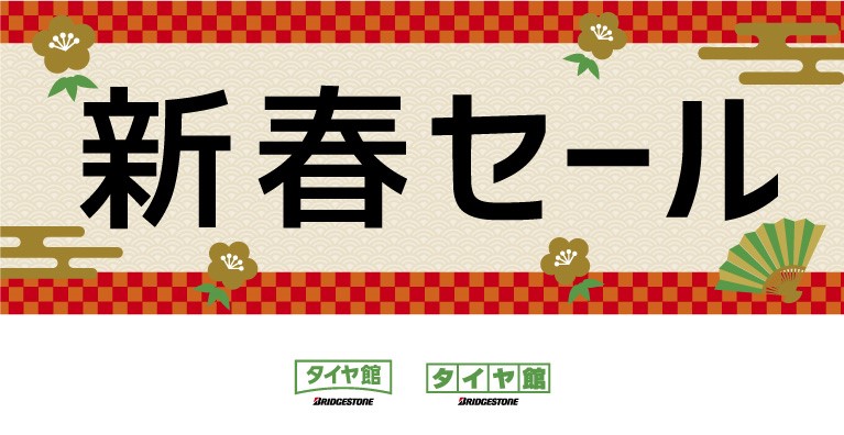 本部提供分画像使用