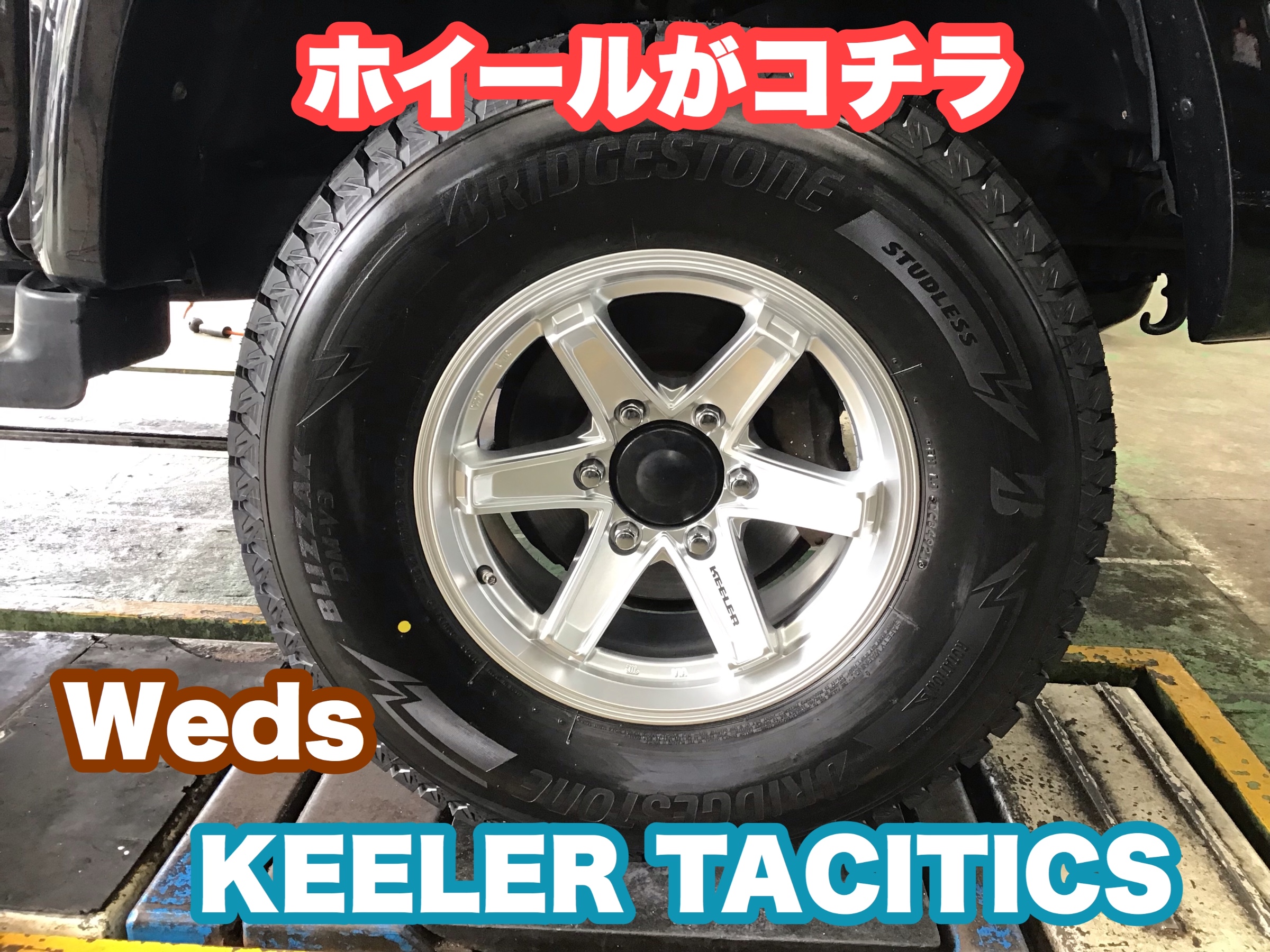 お中元 残暑見舞い 夏 ギフト 当店限定P10倍 サーフ プラド 265/65R17