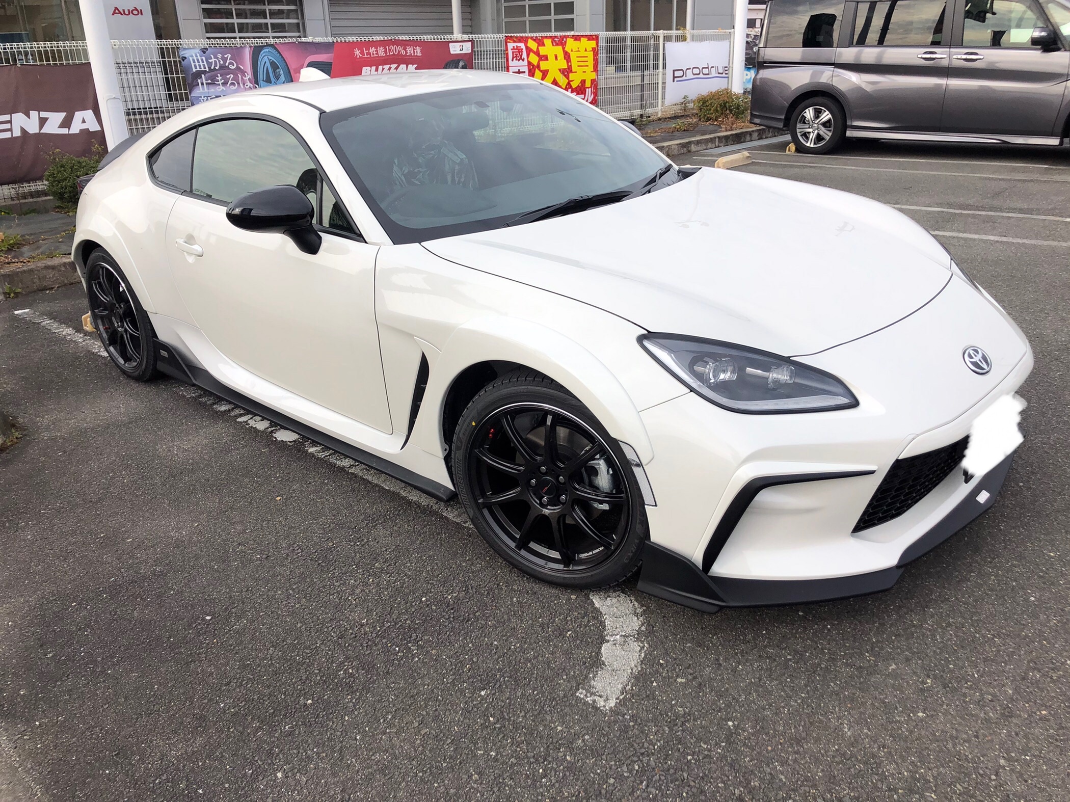 新型86が初来店されましたよ〜 | 店舗おススメ情報 | タイヤ館 新型86が初来店されましたよ〜 | 店舗おススメ情報 | タイヤ館
