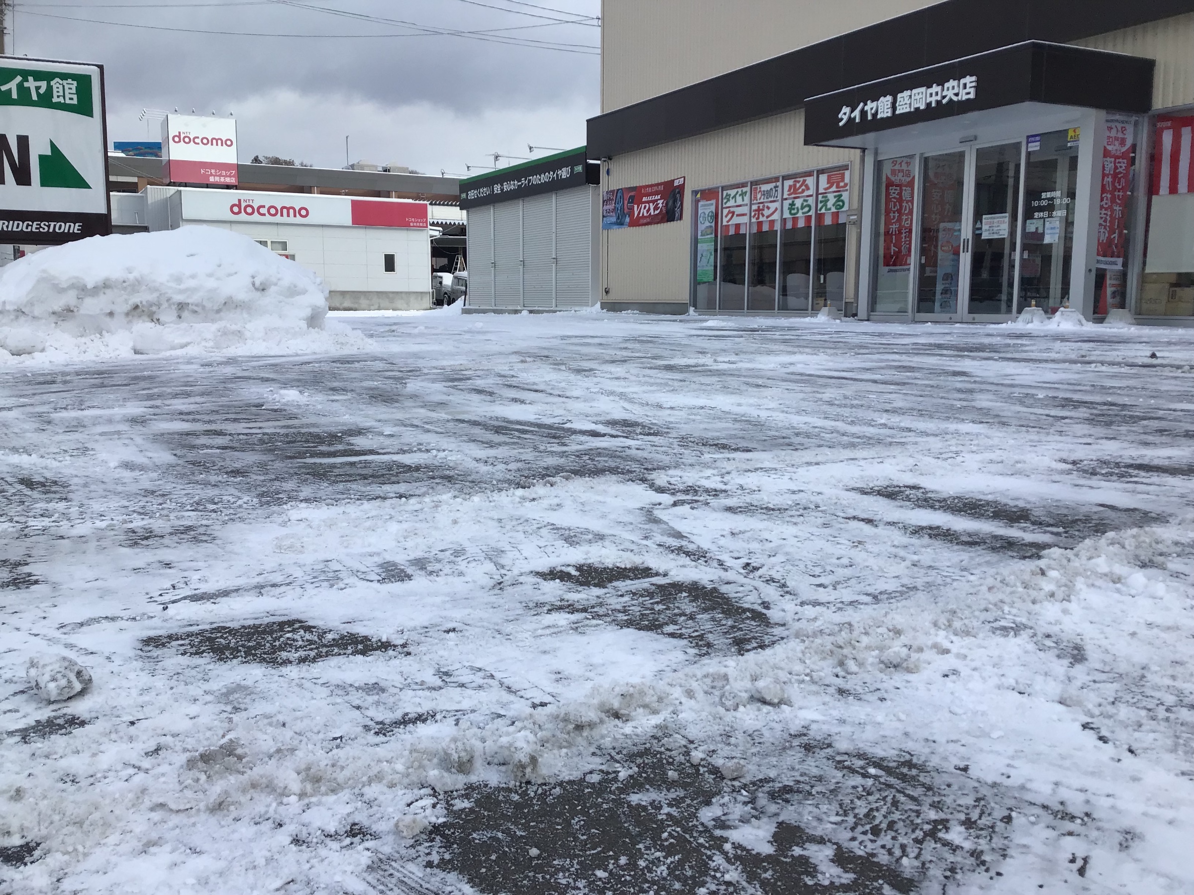 スタッフ撮影です