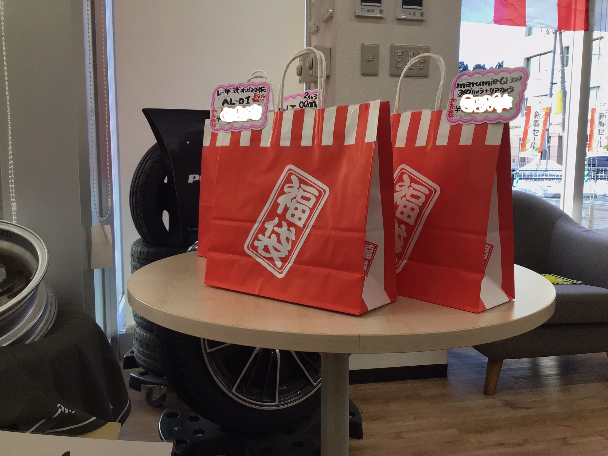 スタッフ撮影です。