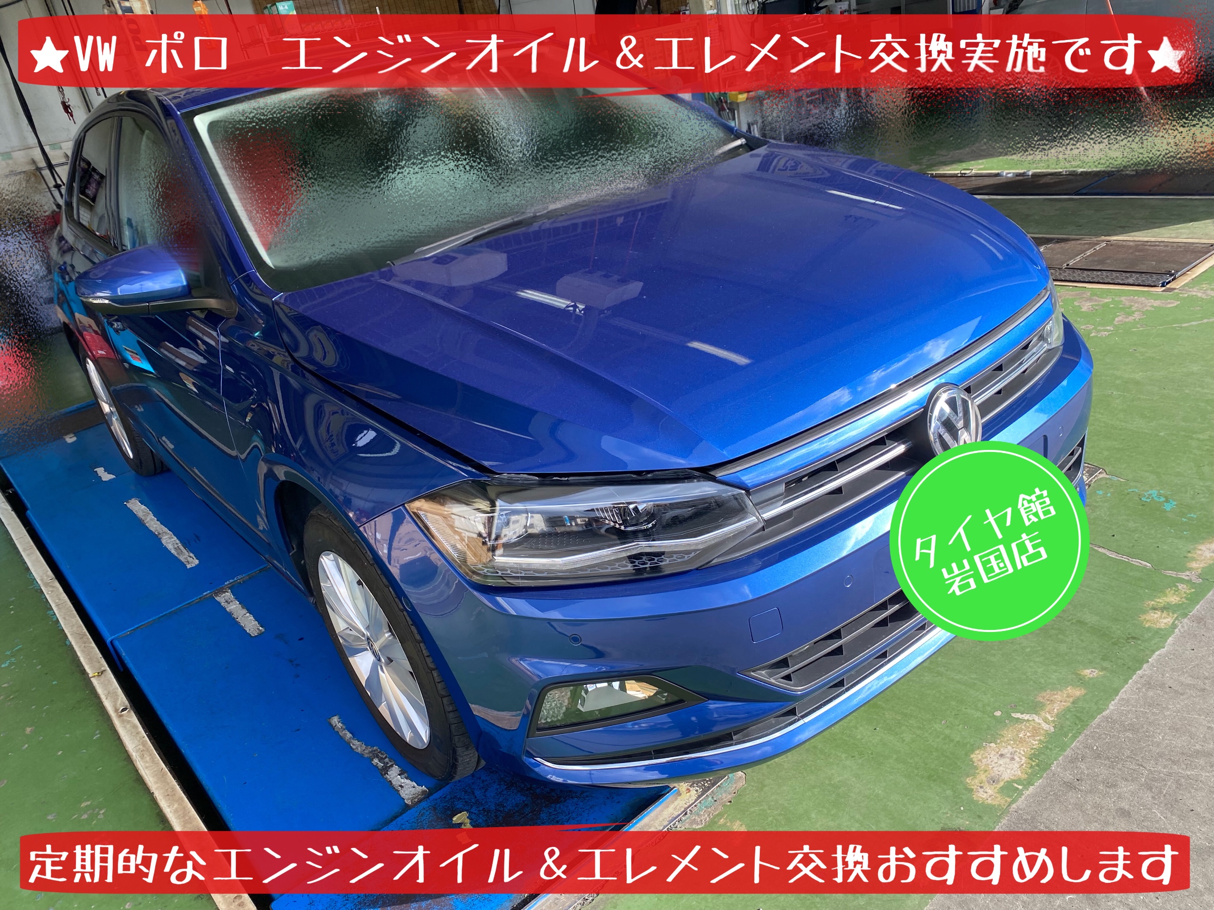 低価格の エンジンタイミングツールセット SST フォルクスワーゲン ポロ ゴルフ トゥーラン シロッコ パサート アウディ A1 A3 専用工具  特殊工具