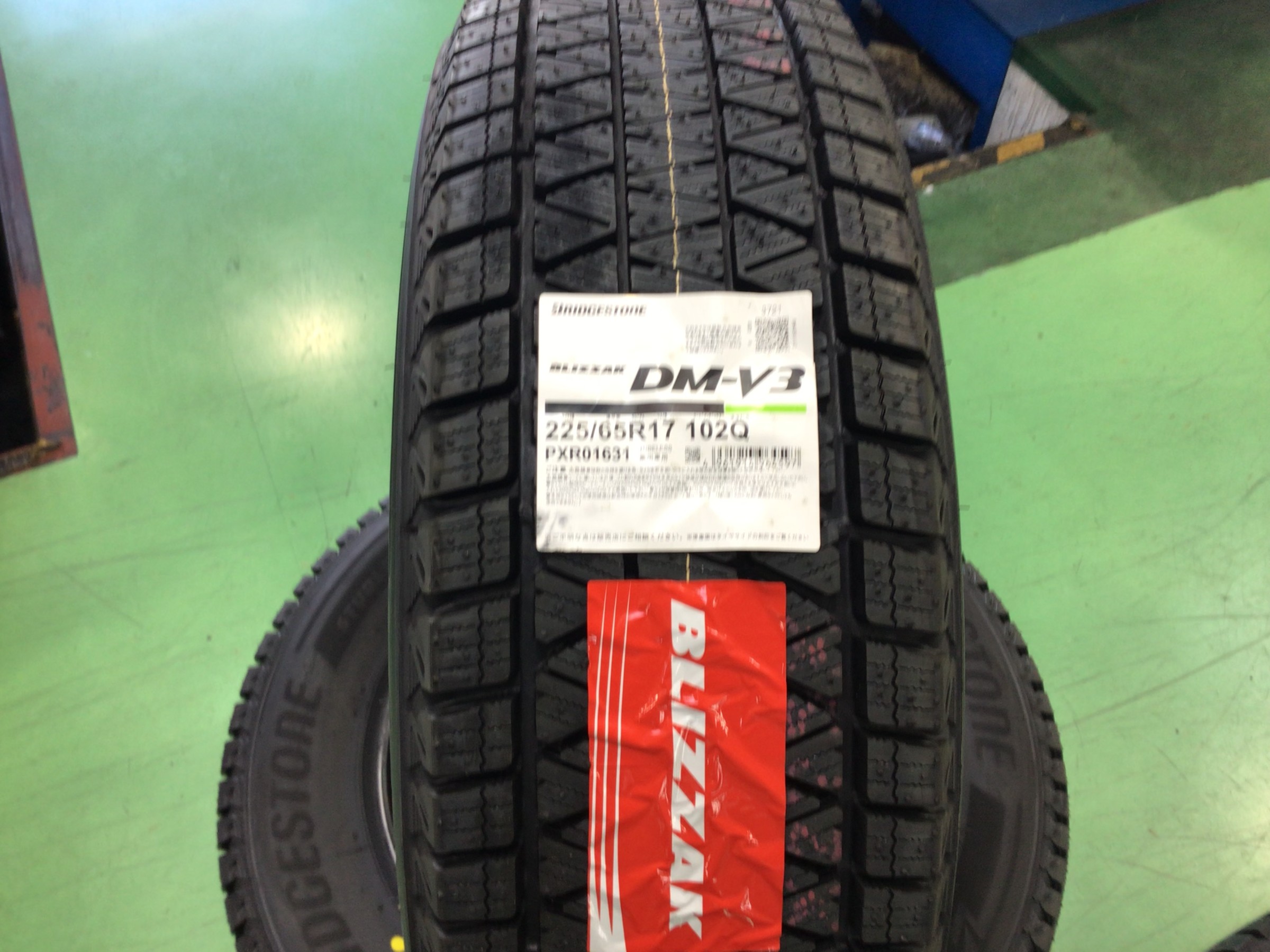 ブリヂストン　225/65R17　ブリザック　2018年製　cx-8