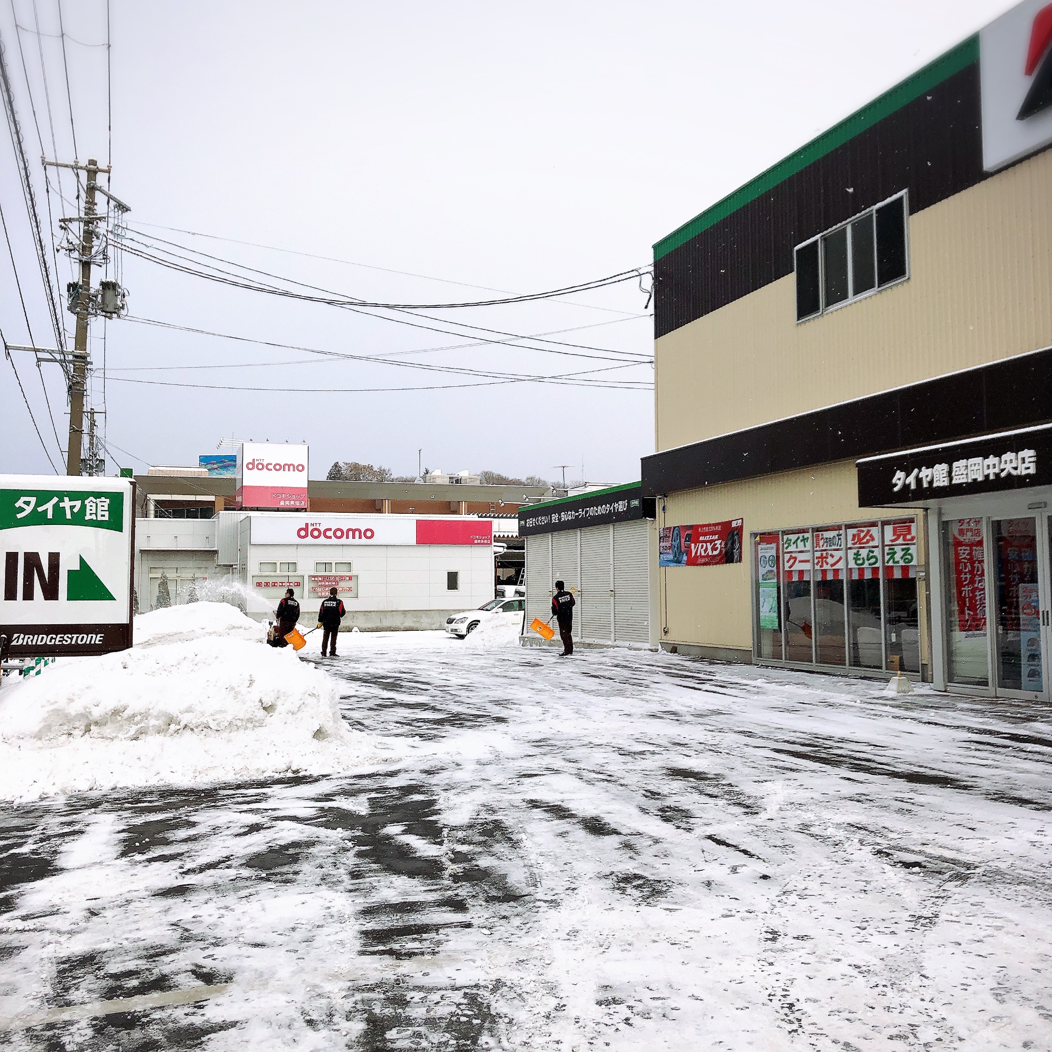 スタッフ撮影です