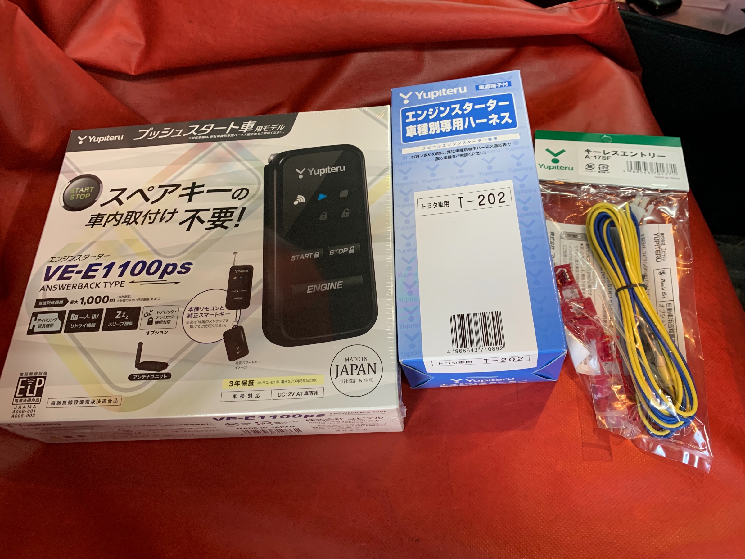 ユピテル エンジン スターター VE-E1100ps トヨタ VE-E1100ps｜エンジンスターター｜Yupiteru(ユピテル)