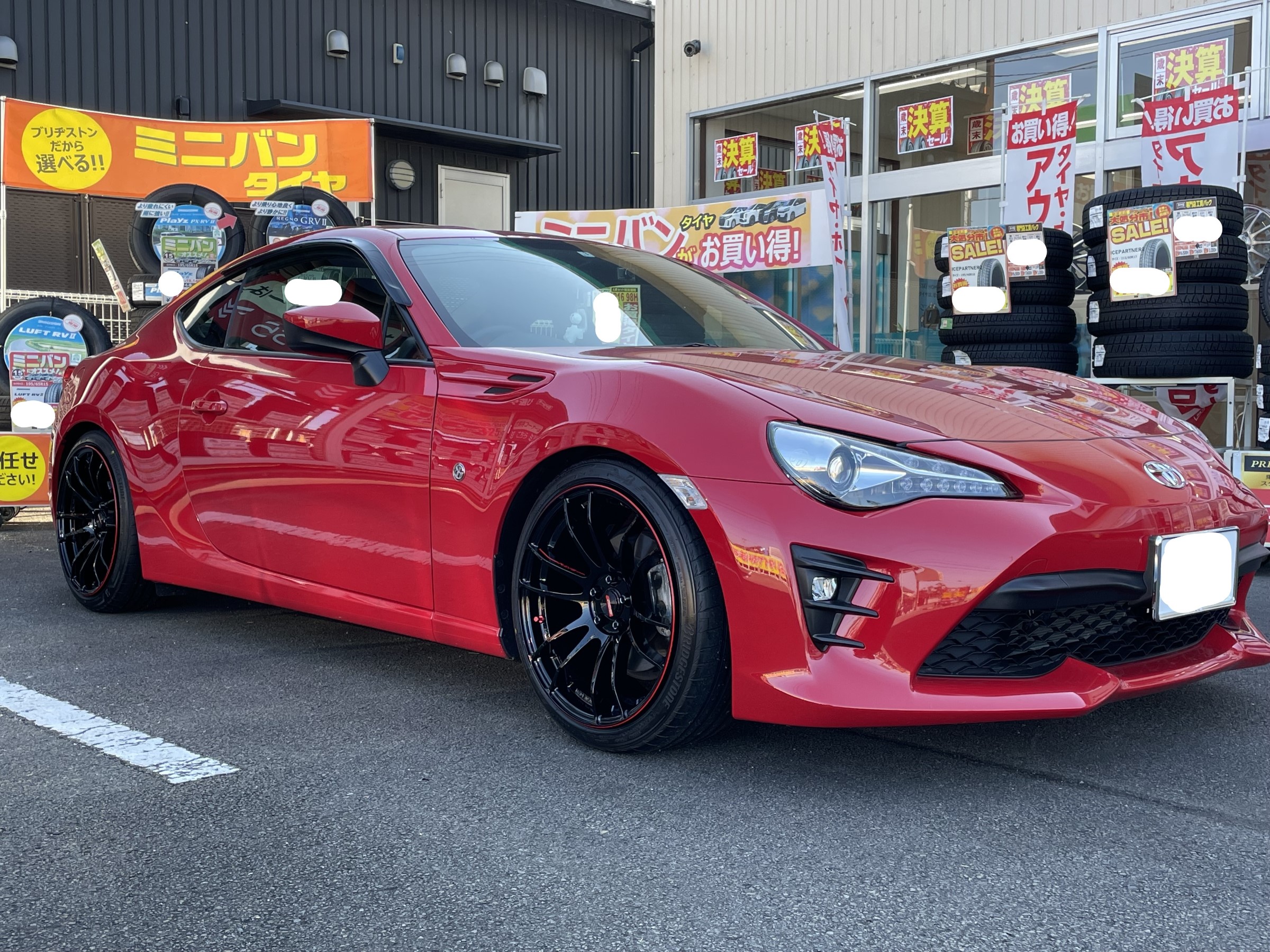 86 タイヤ、ホイール交換 レイズ グラムライツ57XTREME ポテンザ 86 タイヤ、ホイール交換 レイズ グラムライツ57XTREME ポテンザ