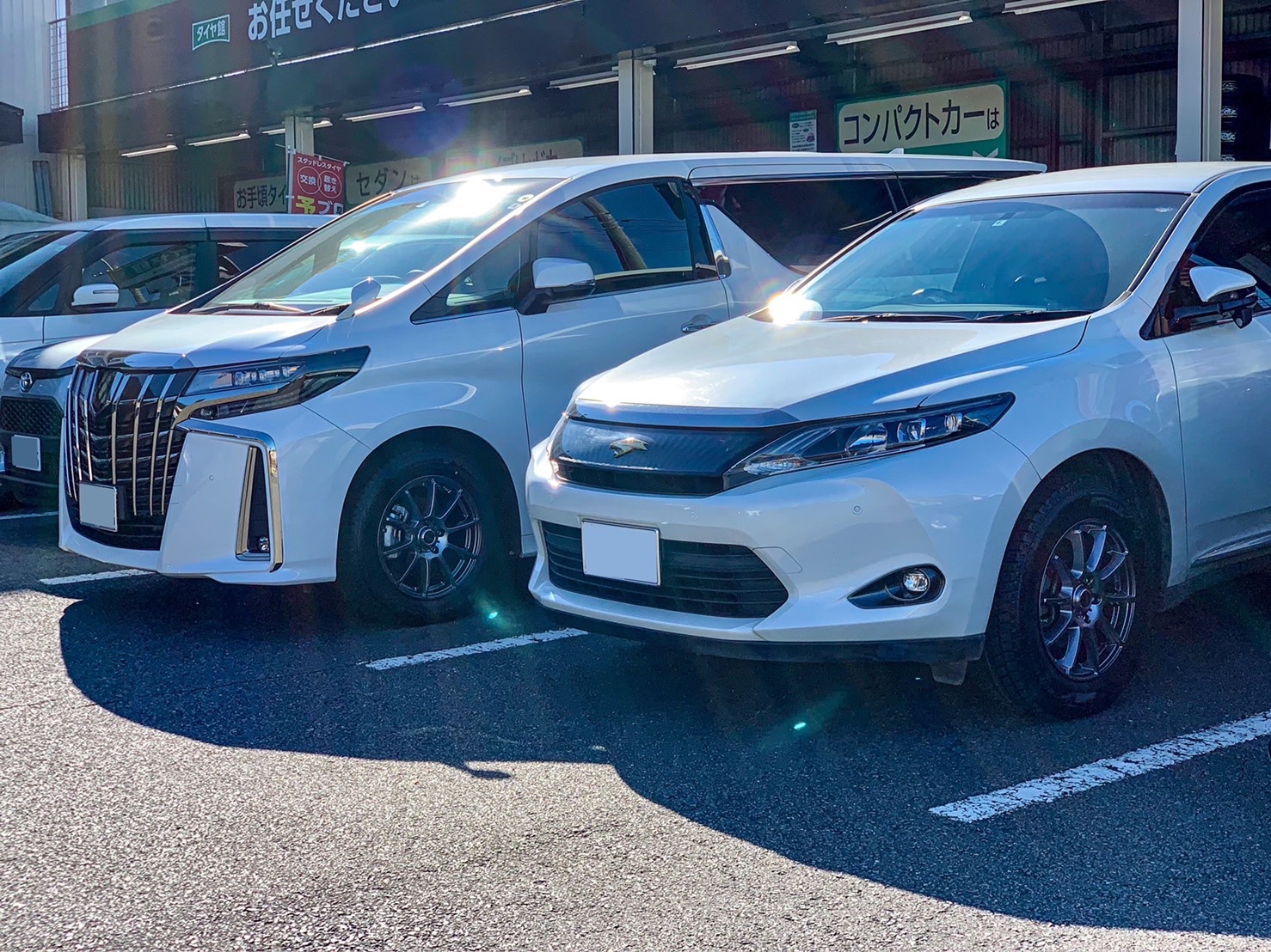 ブリヂストンのスタッドレスタイヤ トヨタ ハリアー アルファード ハリアーPHEV スタッドレスタイヤ・ホイールSET | トヨタ