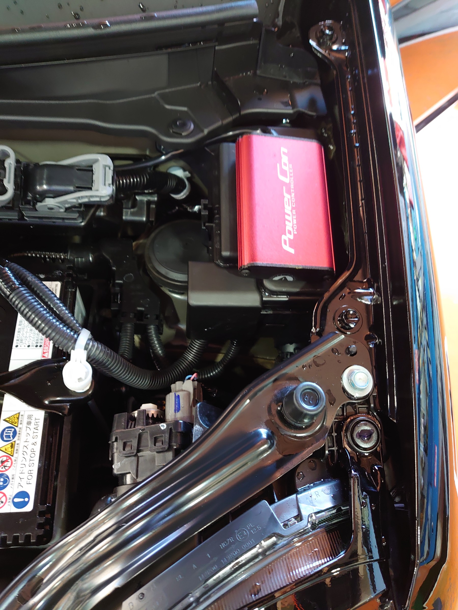 ホンダ N-ONE ブリッツ パワコン 取り付け | 店舗おススメ情報