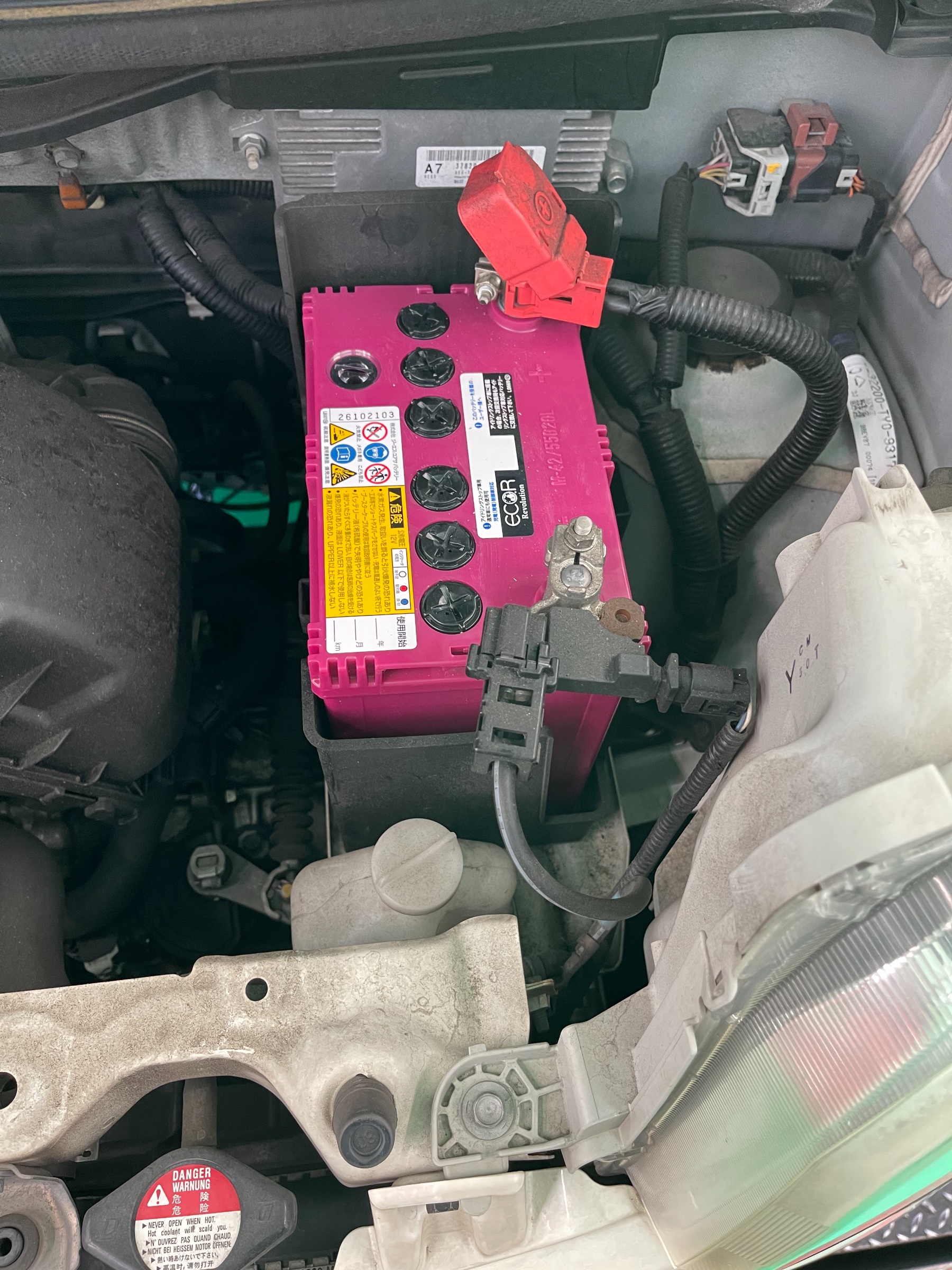 バッテリー留め具 A7 きめ細か 