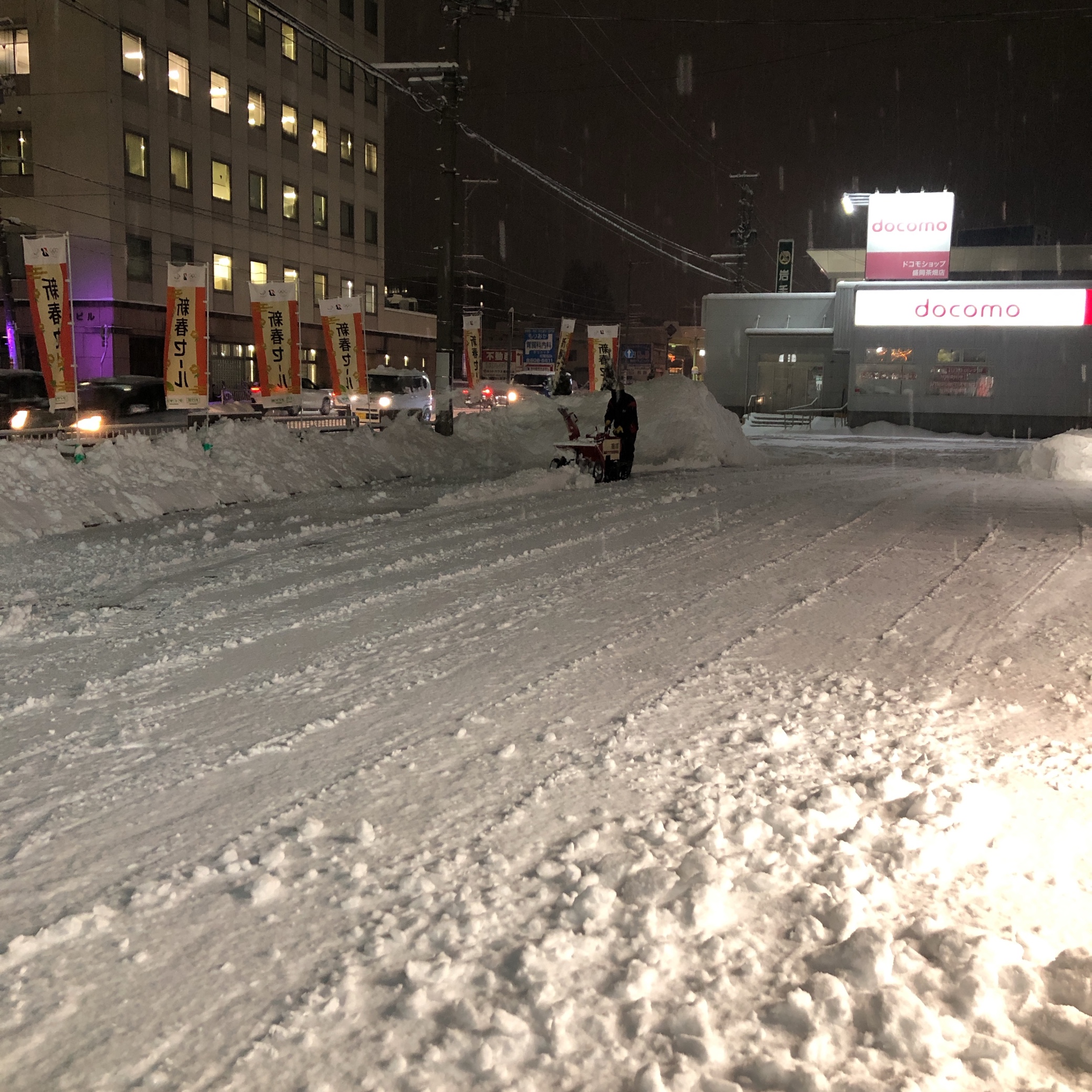 スタッフ撮影です