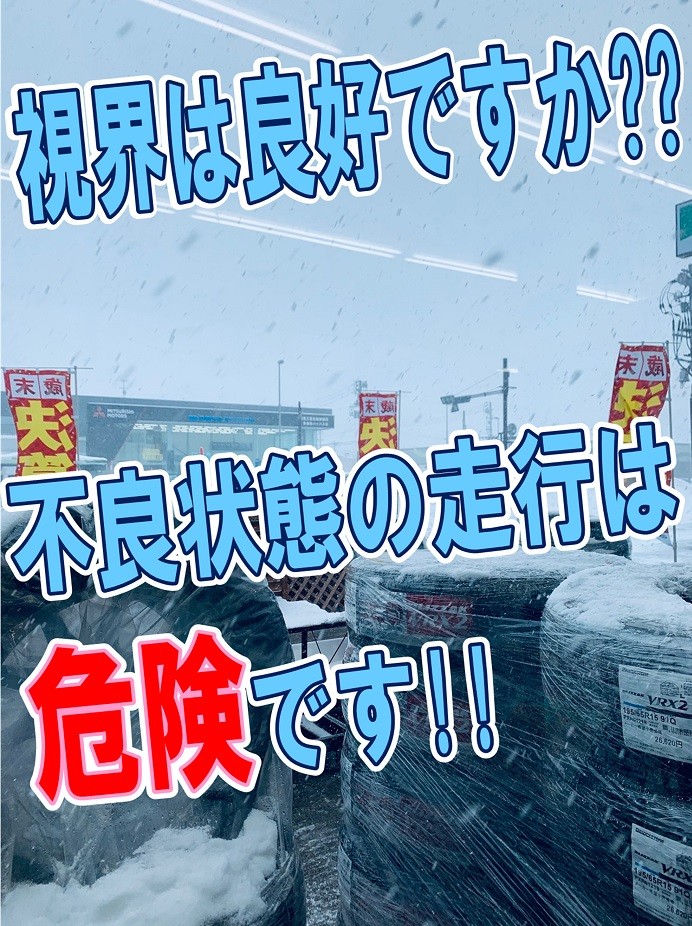 スタッフが撮影加工