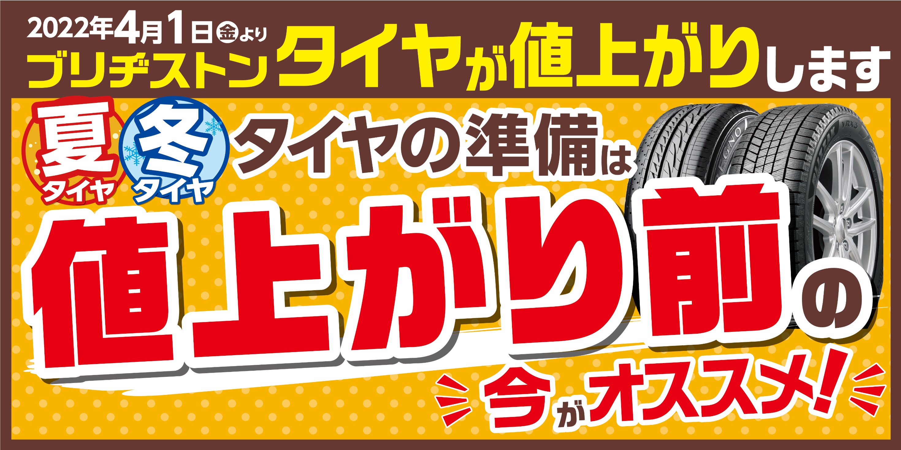 値下げしました6000円ダイヤのエース78冊 値下げしました6000円ダイヤのエース78冊 ダイヤのA