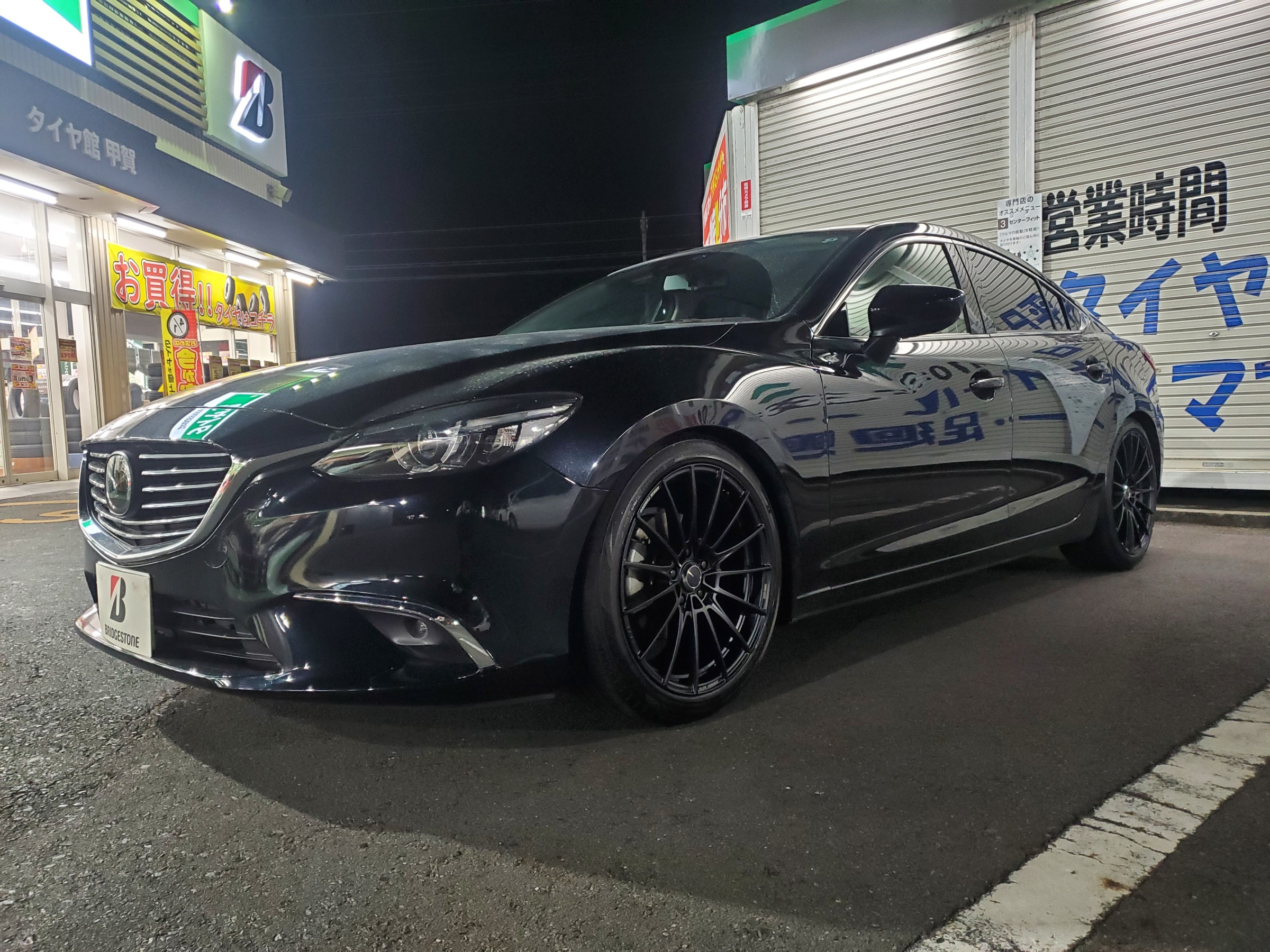 アテンザにレグノGR-XⅡと共豊エンケイチューニングFC 01装着しました