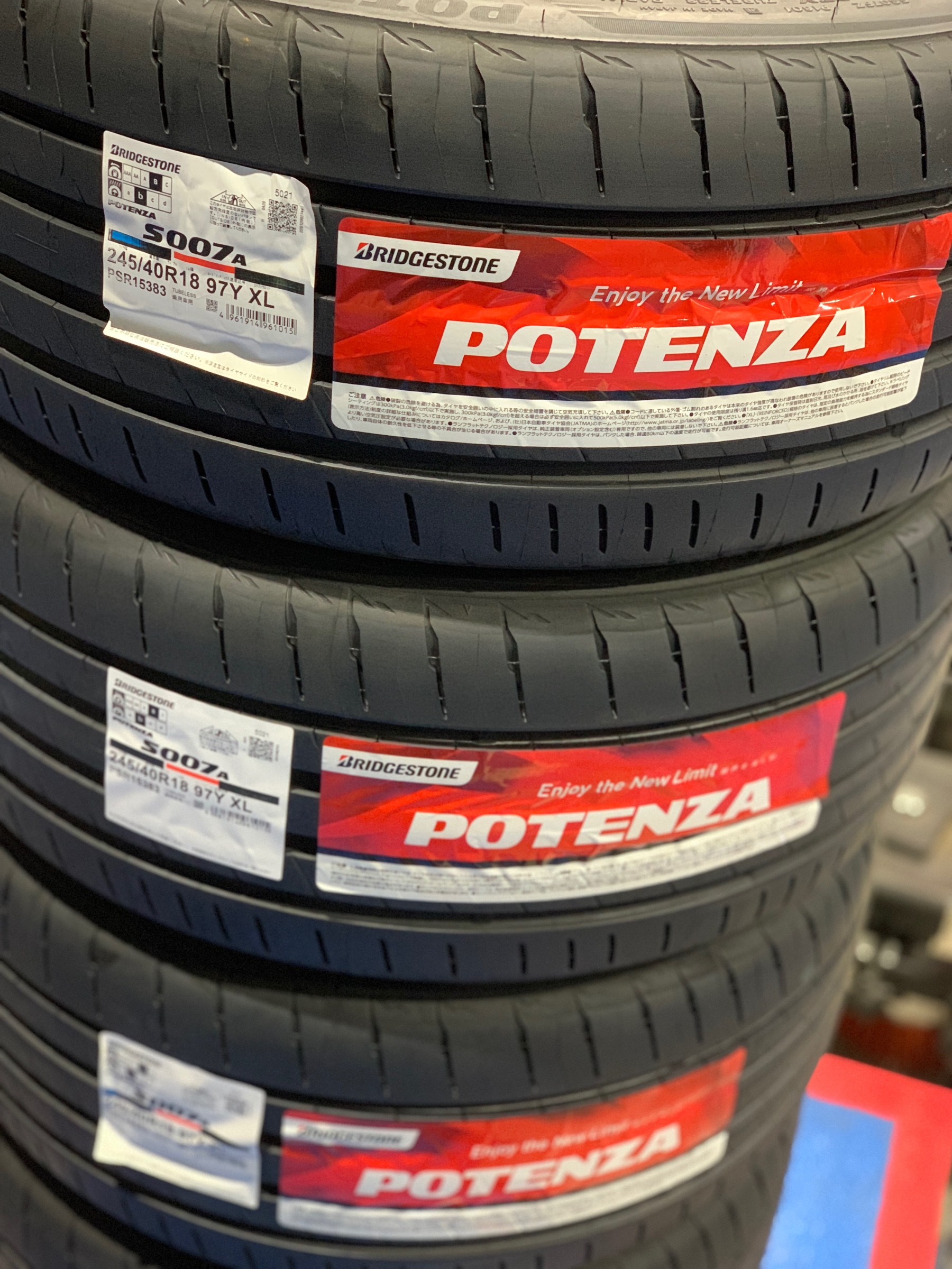 245/40R18 97Y 日産：スカイラインGT-R POTENZA S007A | サービス事例 