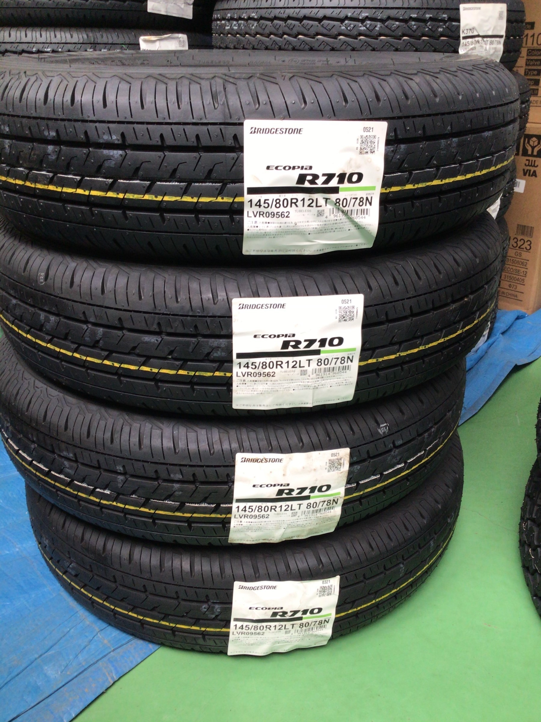 スタッフ撮影分